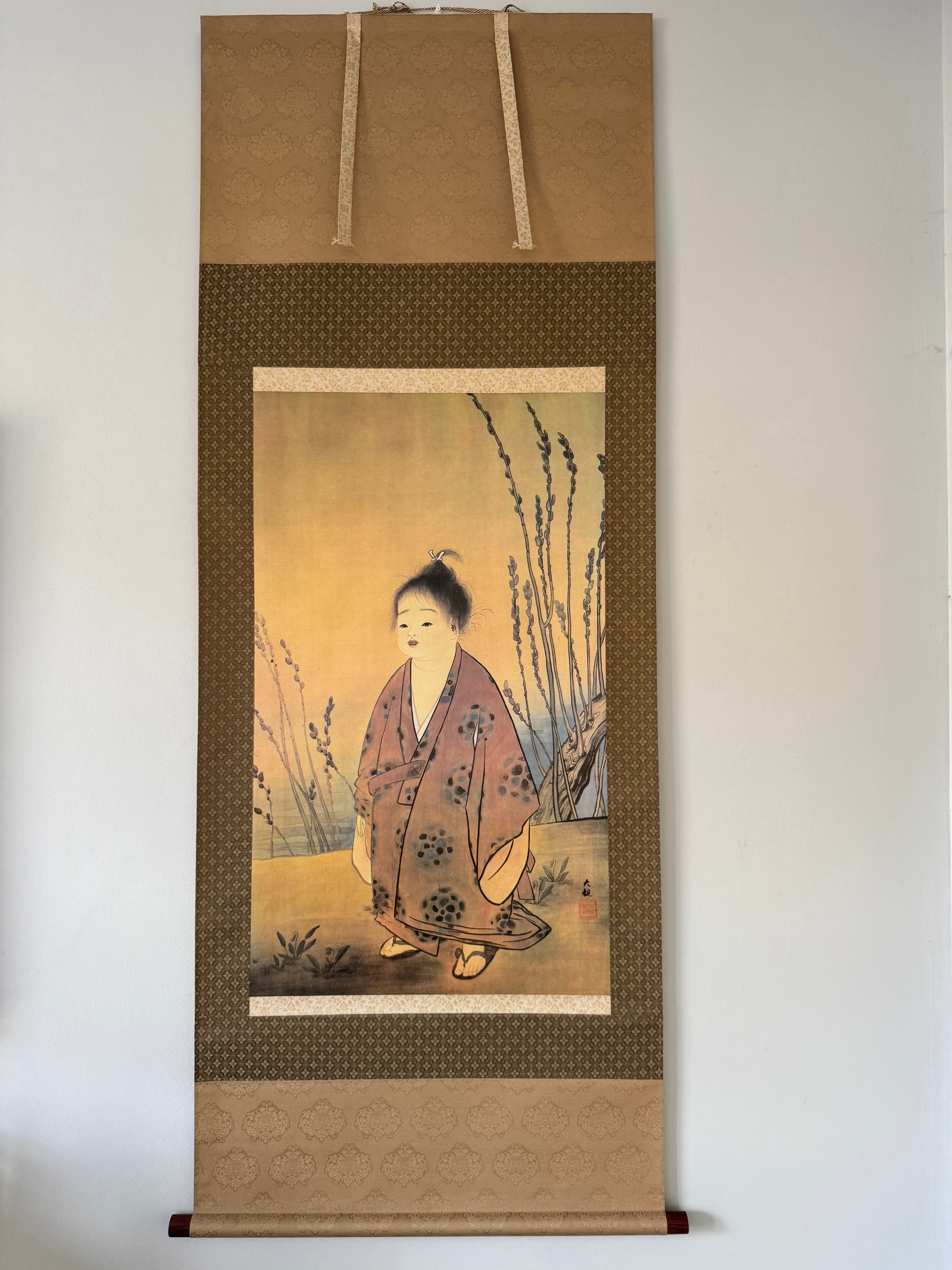 Chikoyaki - Premium Japanese Pottery & Kakemono Scrolls