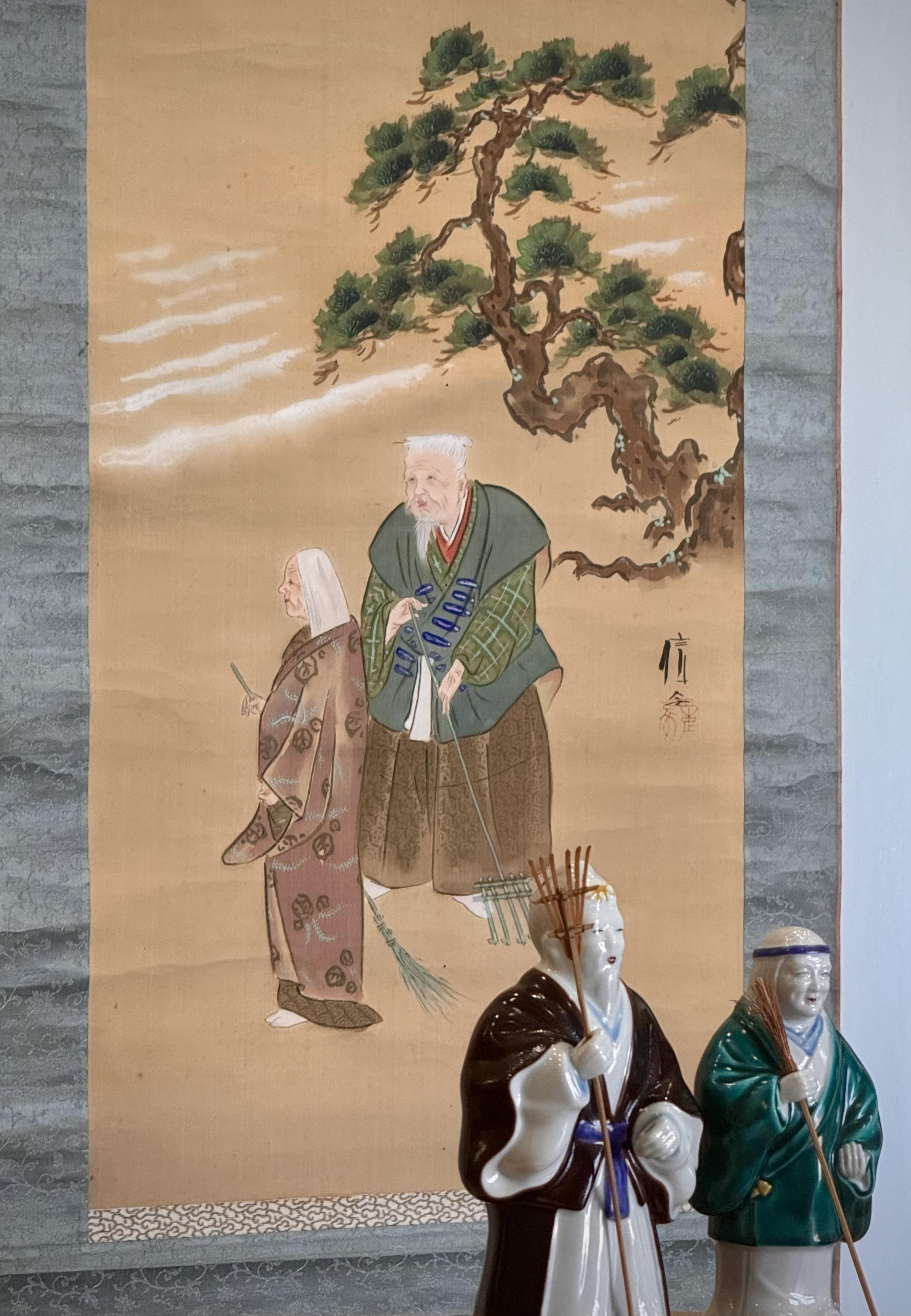 The Couple of Takasago – Symbolic Japanese Art of Fidelity, Longevity & Prosperity | Chikoyaki