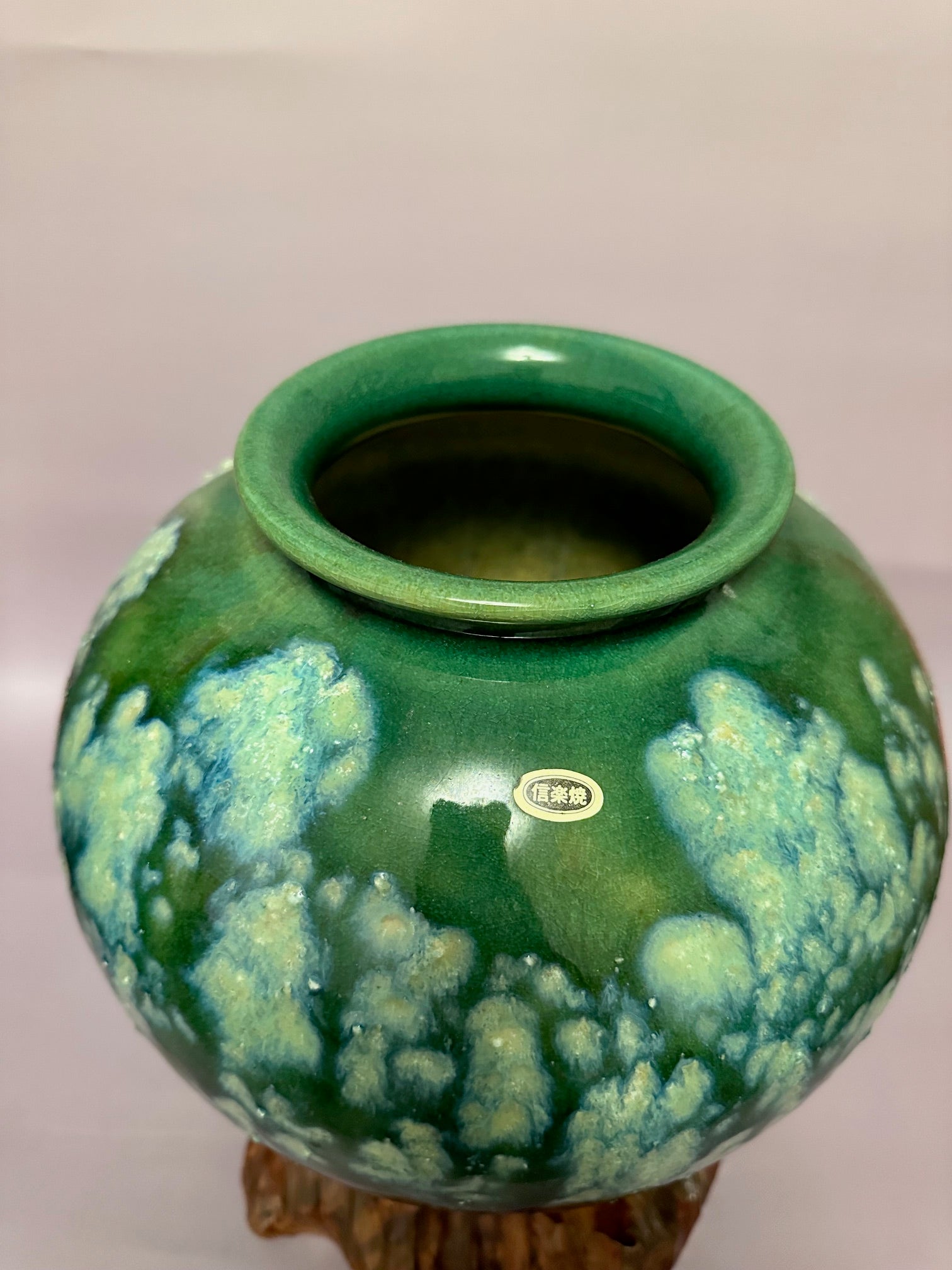 Shigaraki Aito Vase – Blue-Green Glaze Symbolizing Serenity & Prosperity | Chikoyaki