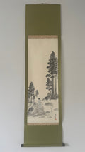Traditional Japanese landscape scroll with trees and a building on a white background