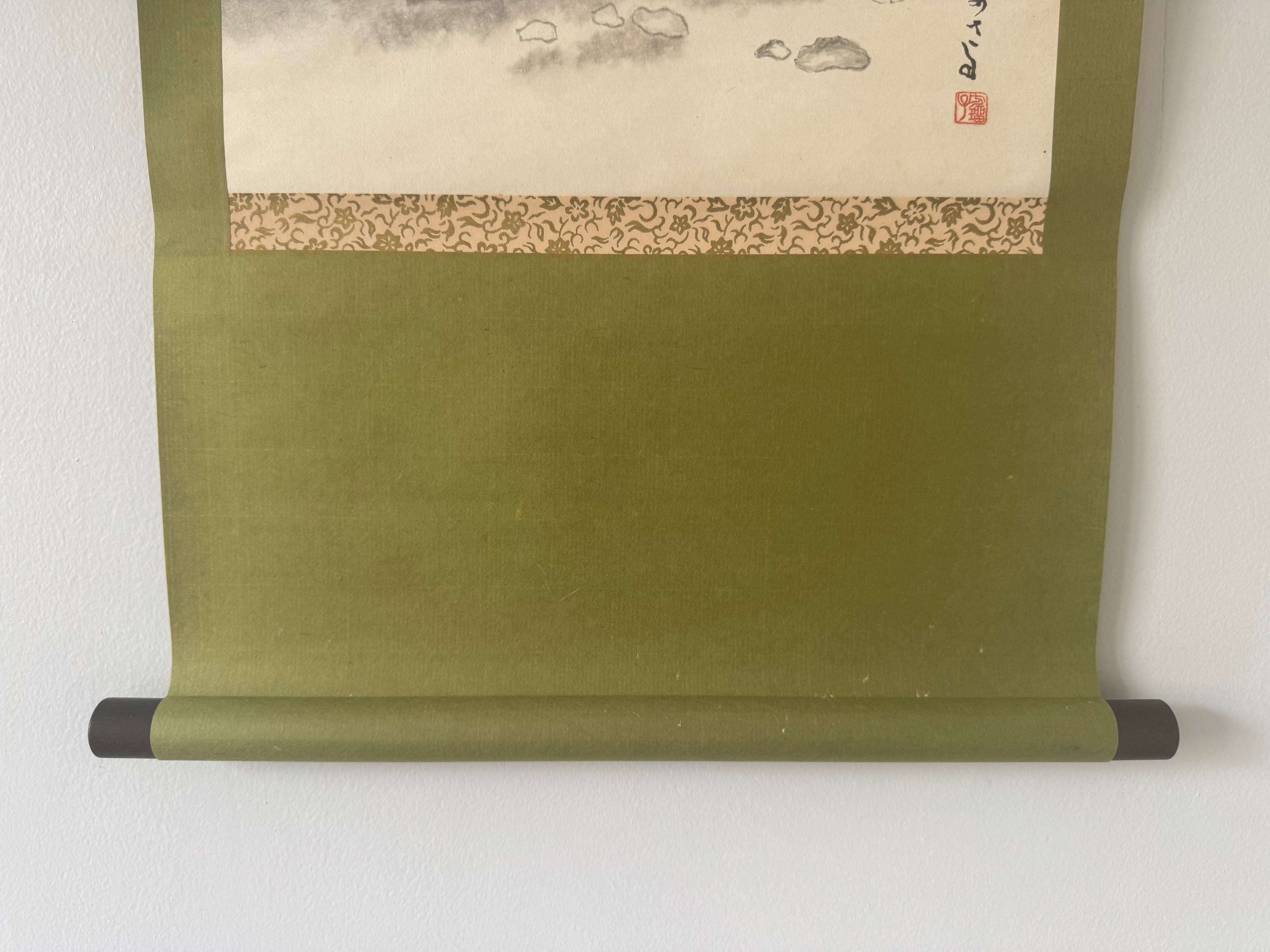 Scholar Among Pines | Japanese Ink Landscape Kakemono | Sumi-e Figure in Mountain Mist Scroll