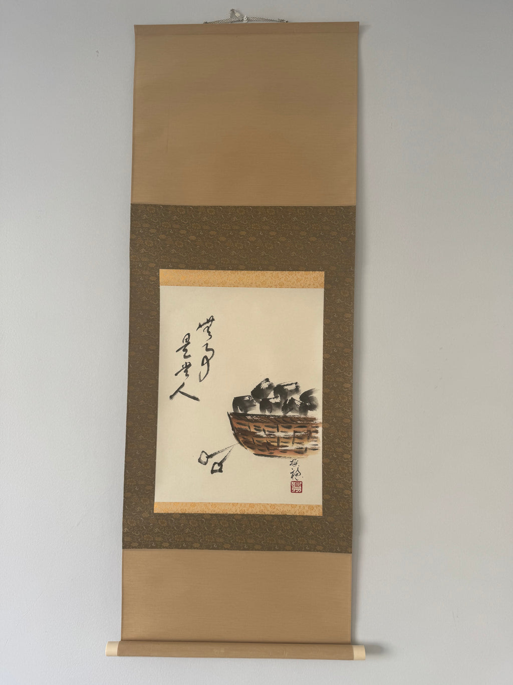 Charcoal Basket & Zen Wisdom | Japanese Yokomono Kakemono | Zenrei 無事是貴人 Rinzai Scroll