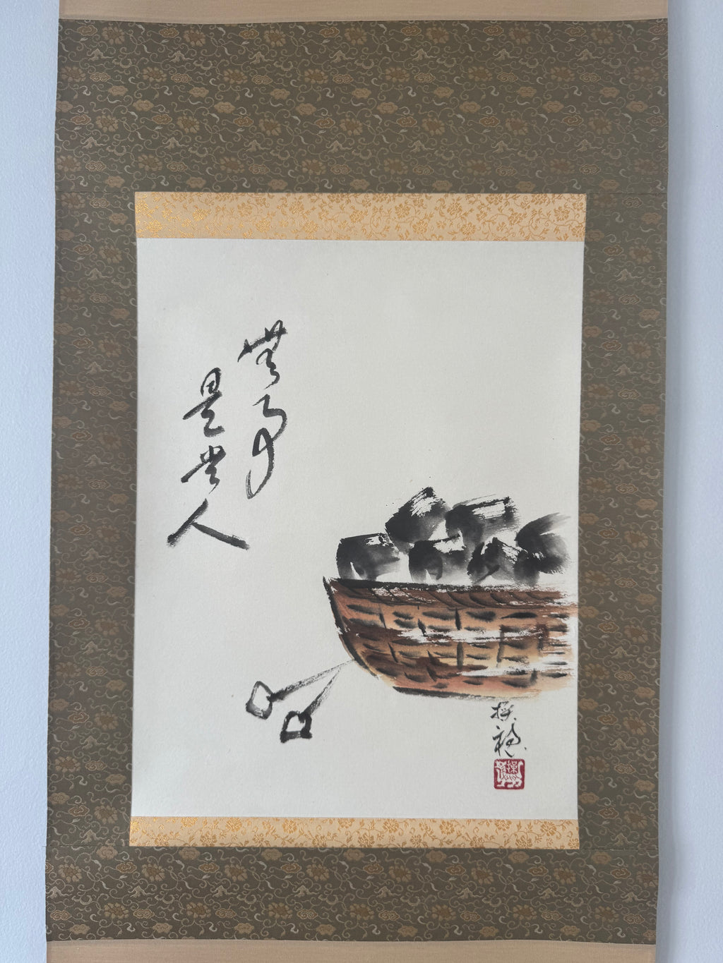 Charcoal Basket & Zen Wisdom | Japanese Yokomono Kakemono | Zenrei 無事是貴人 Rinzai Scroll
