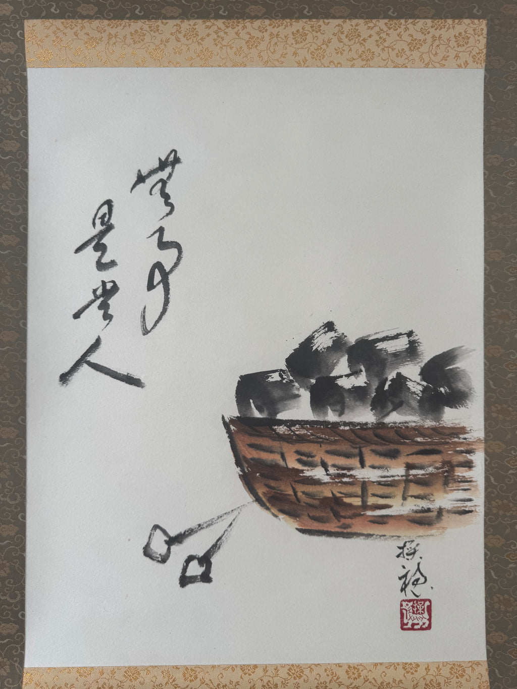 Charcoal Basket & Zen Wisdom | Japanese Yokomono Kakemono | Zenrei 無事是貴人 Rinzai Scroll