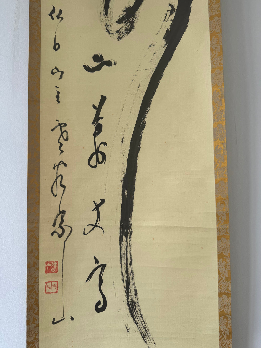 Kotobuki – Longevity | Japanese Sosho Calligraphy Scroll | Single Stroke 壽 Showa Gift Art