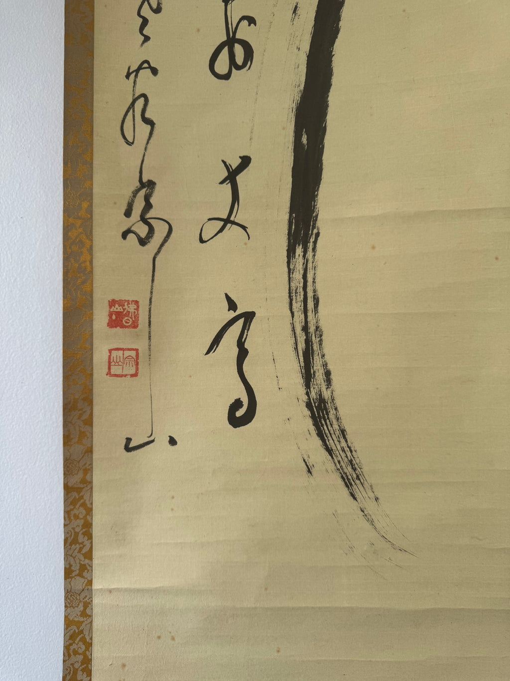 Kotobuki – Longevity | Japanese Sosho Calligraphy Scroll | Single Stroke 壽 Showa Gift Art