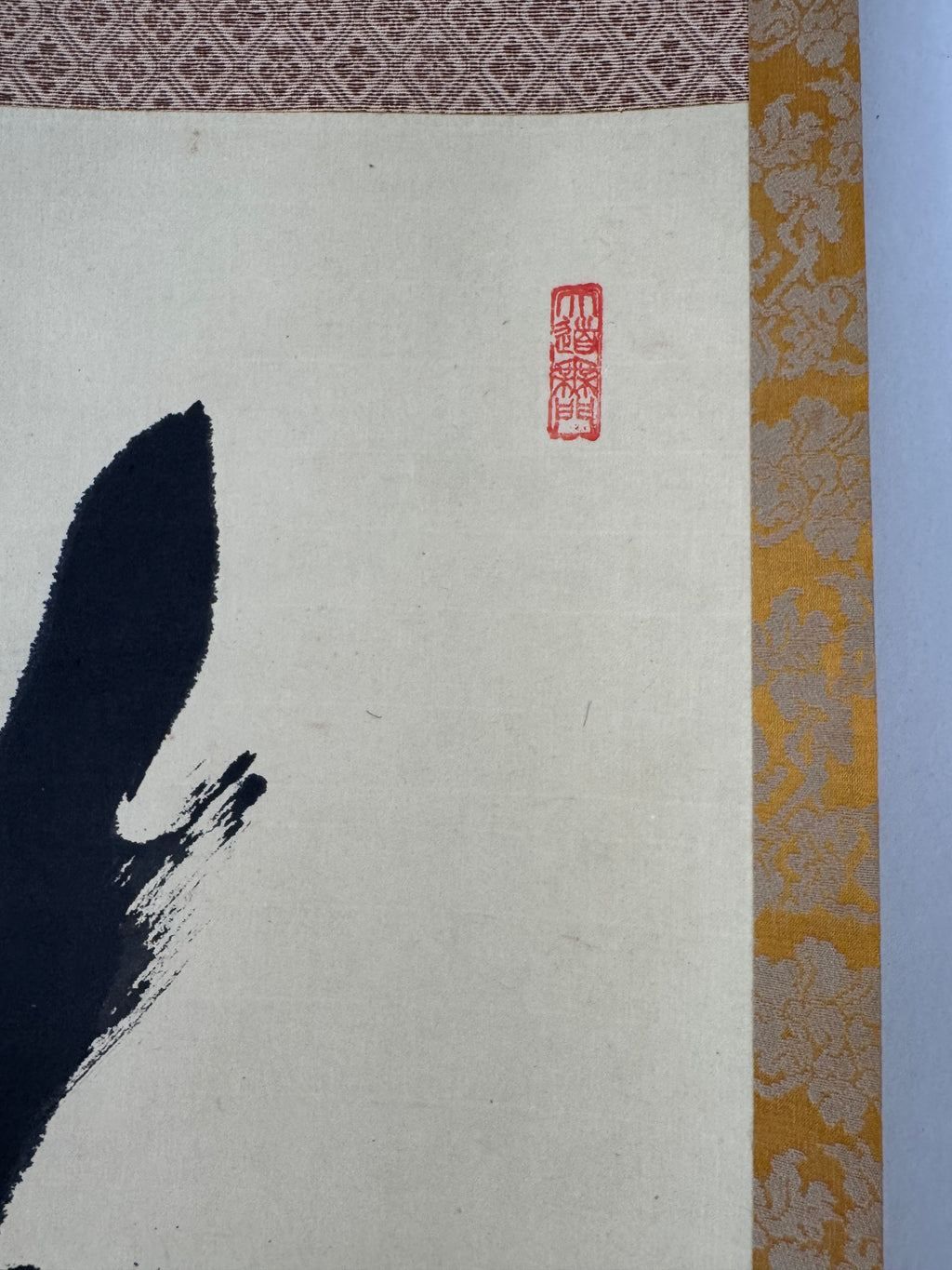 Kotobuki – Longevity | Japanese Sosho Calligraphy Scroll | Single Stroke 壽 Showa Gift Art