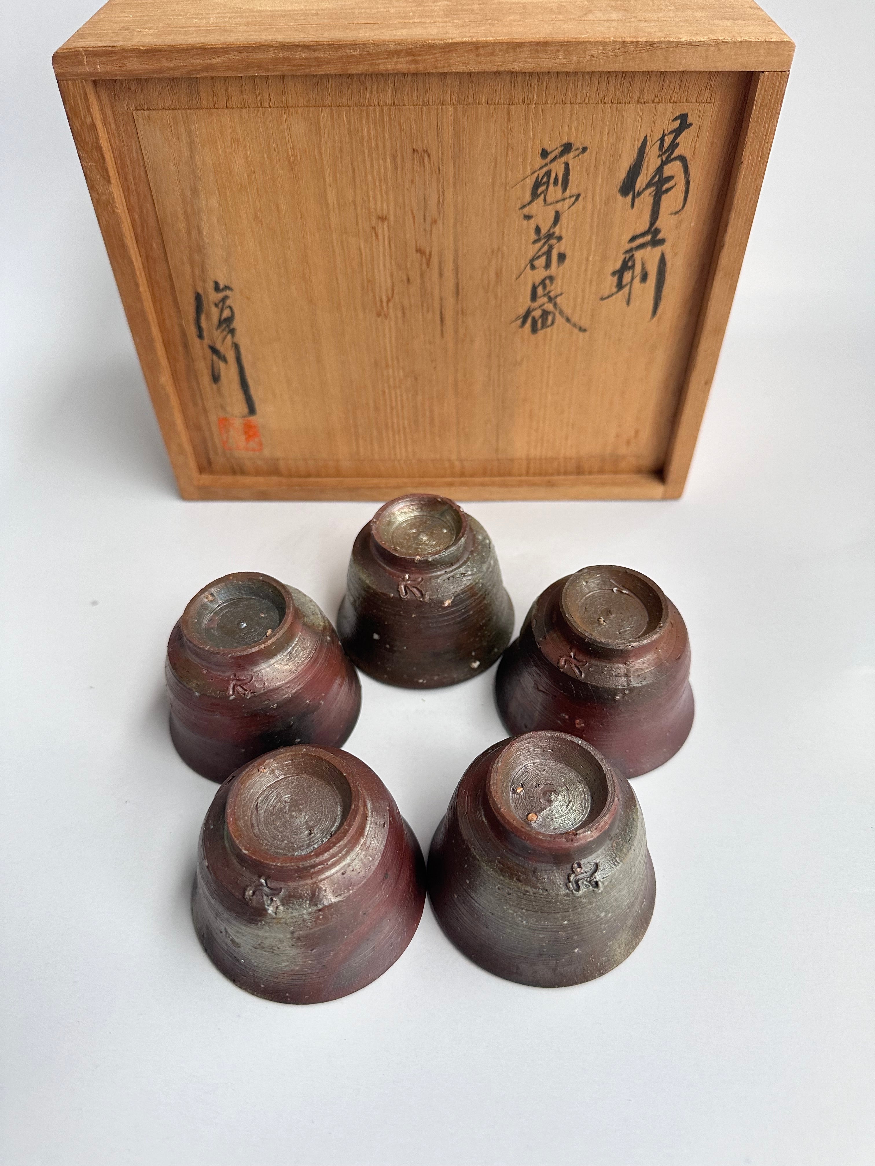 Complete Vintage Bizen Tea Set with Tomobako | Sangiri, Botamochi & Ishihaze Fire Marks | Handmade Japanese Pottery