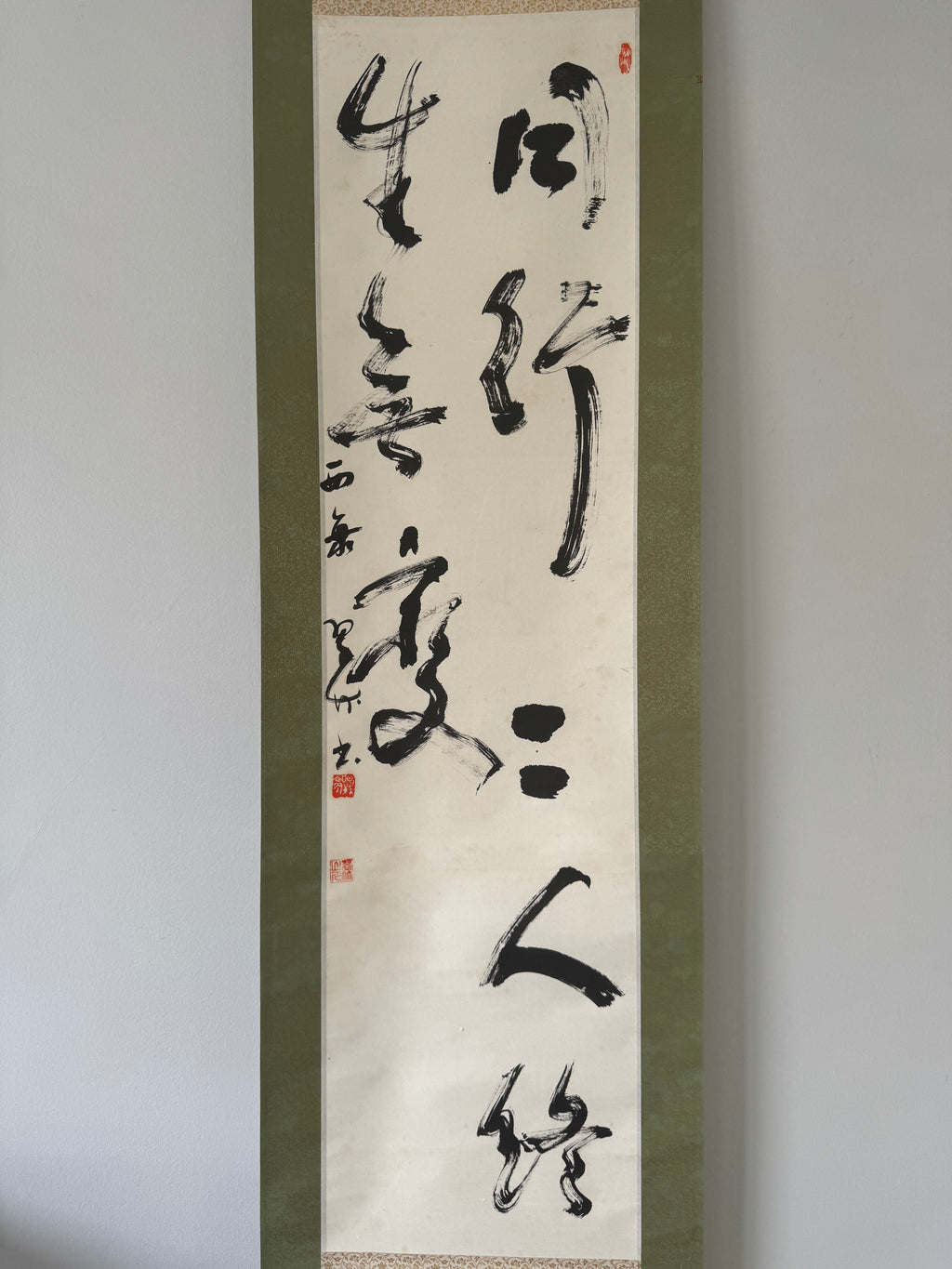 Two Walk Together | Japanese Shikoku Pilgrimage Scroll | Kūkai Buddhist Kakemono Gyosho