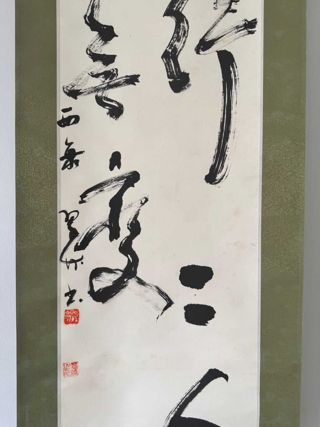 Two Walk Together | Japanese Shikoku Pilgrimage Scroll | Kūkai Buddhist Kakemono Gyosho