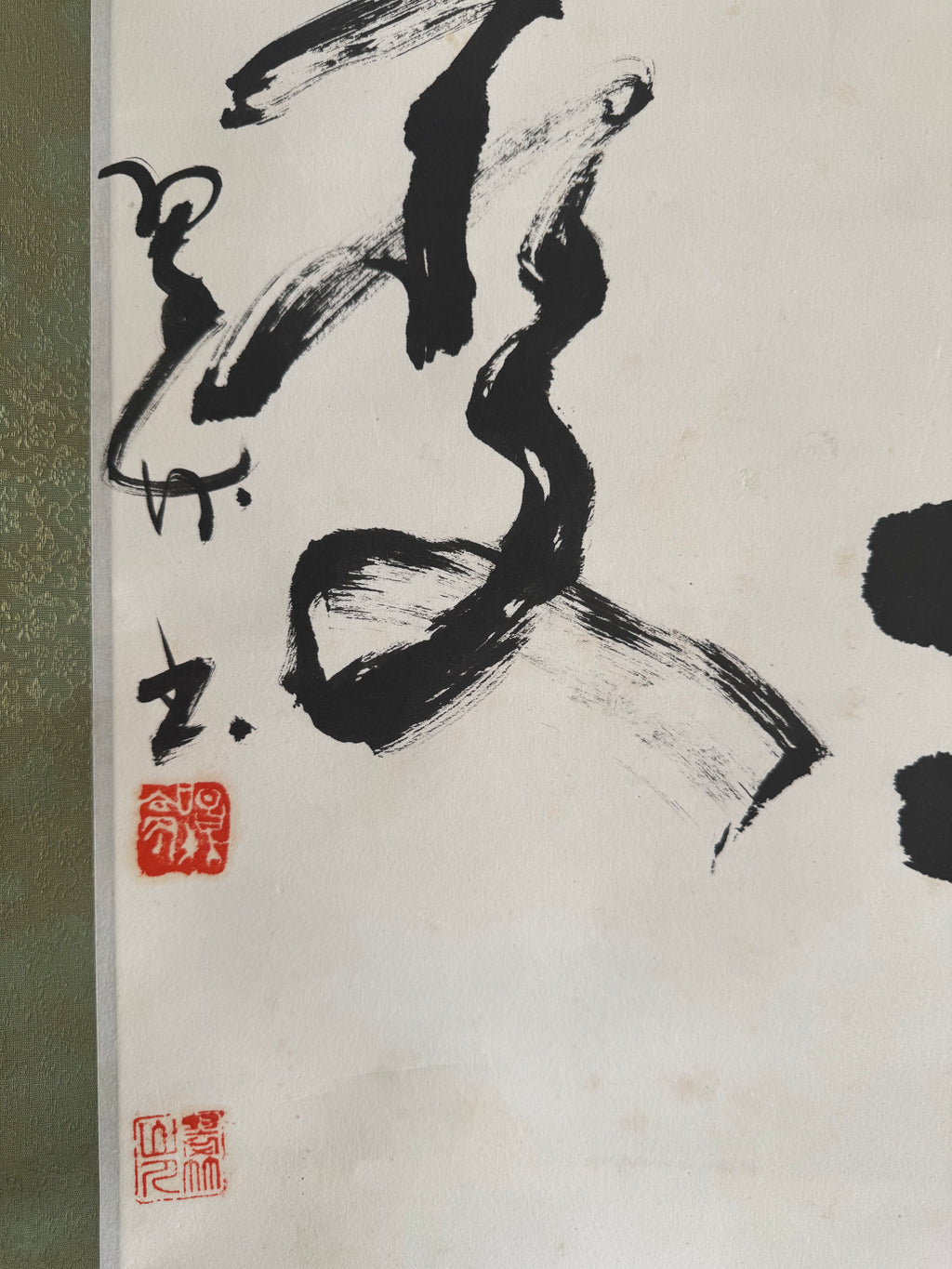 Two Walk Together | Japanese Shikoku Pilgrimage Scroll | Kūkai Buddhist Kakemono Gyosho