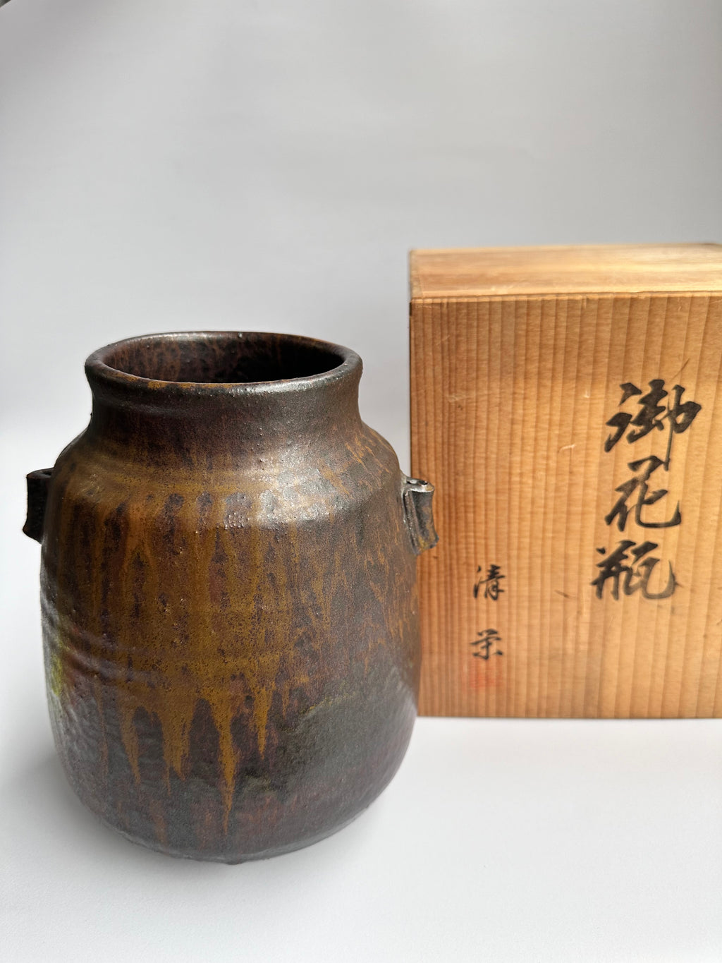 Large Japanese Bizen Flower Vase | Wood-Fired Pottery with Natural Flame Patterns | Chikoyaki