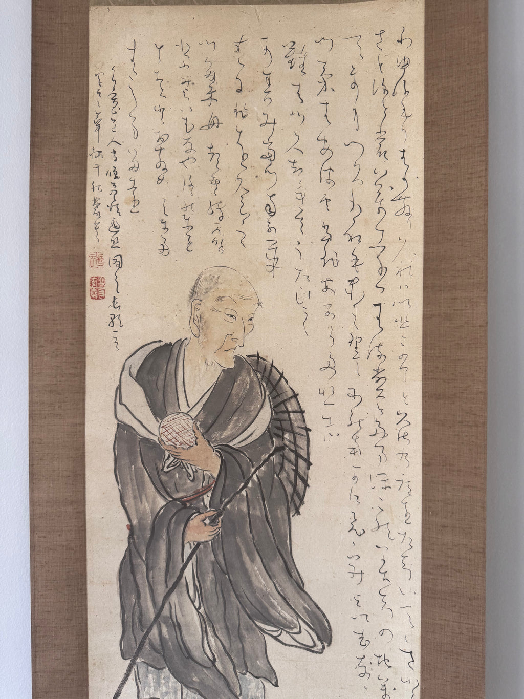 Pilgrim Monk | Japanese Figure & Verse Kakemono | Zen Wanderer Ink Painting Showa Scroll