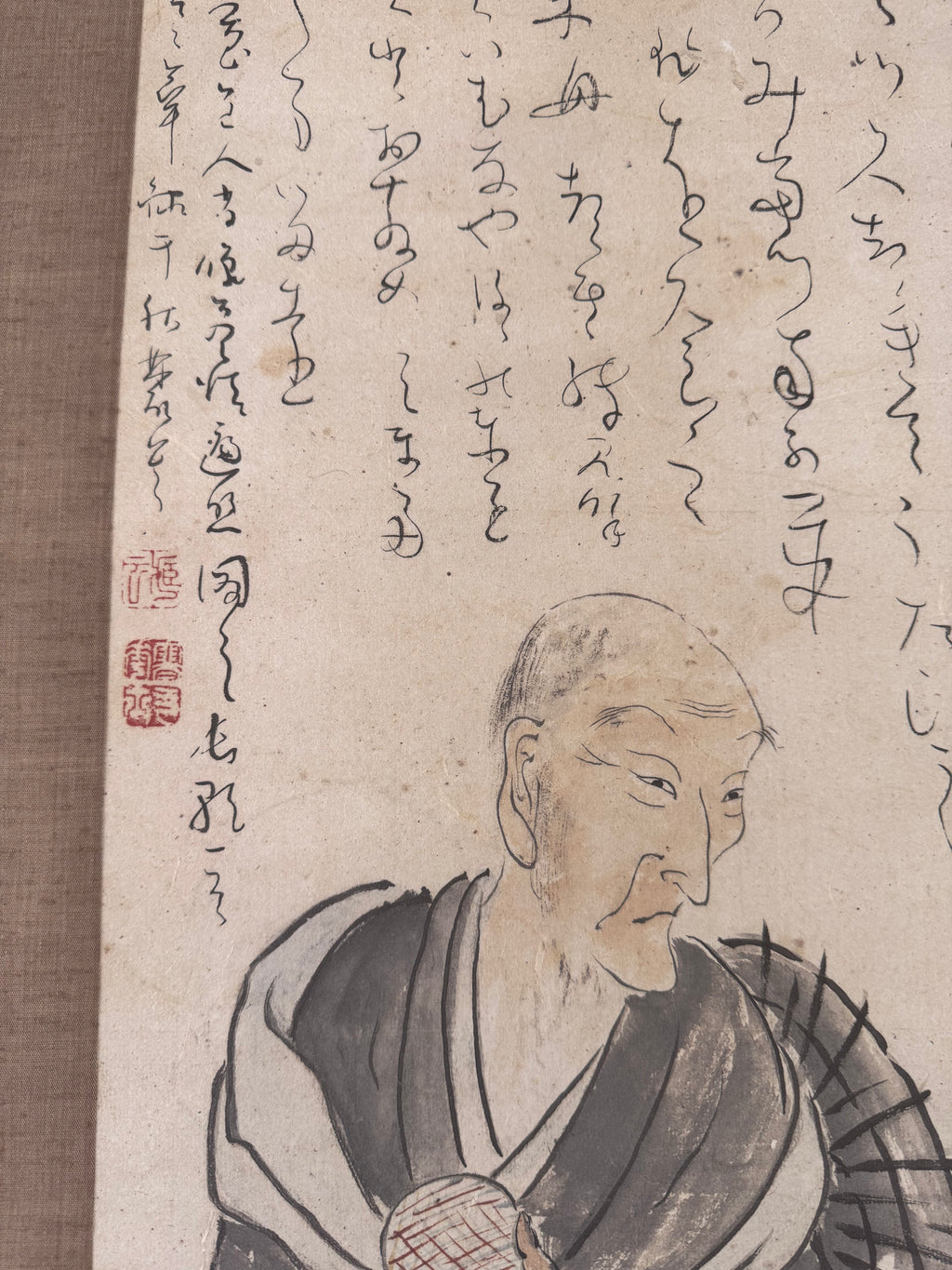 Pilgrim Monk | Japanese Figure & Verse Kakemono | Zen Wanderer Ink Painting Showa Scroll