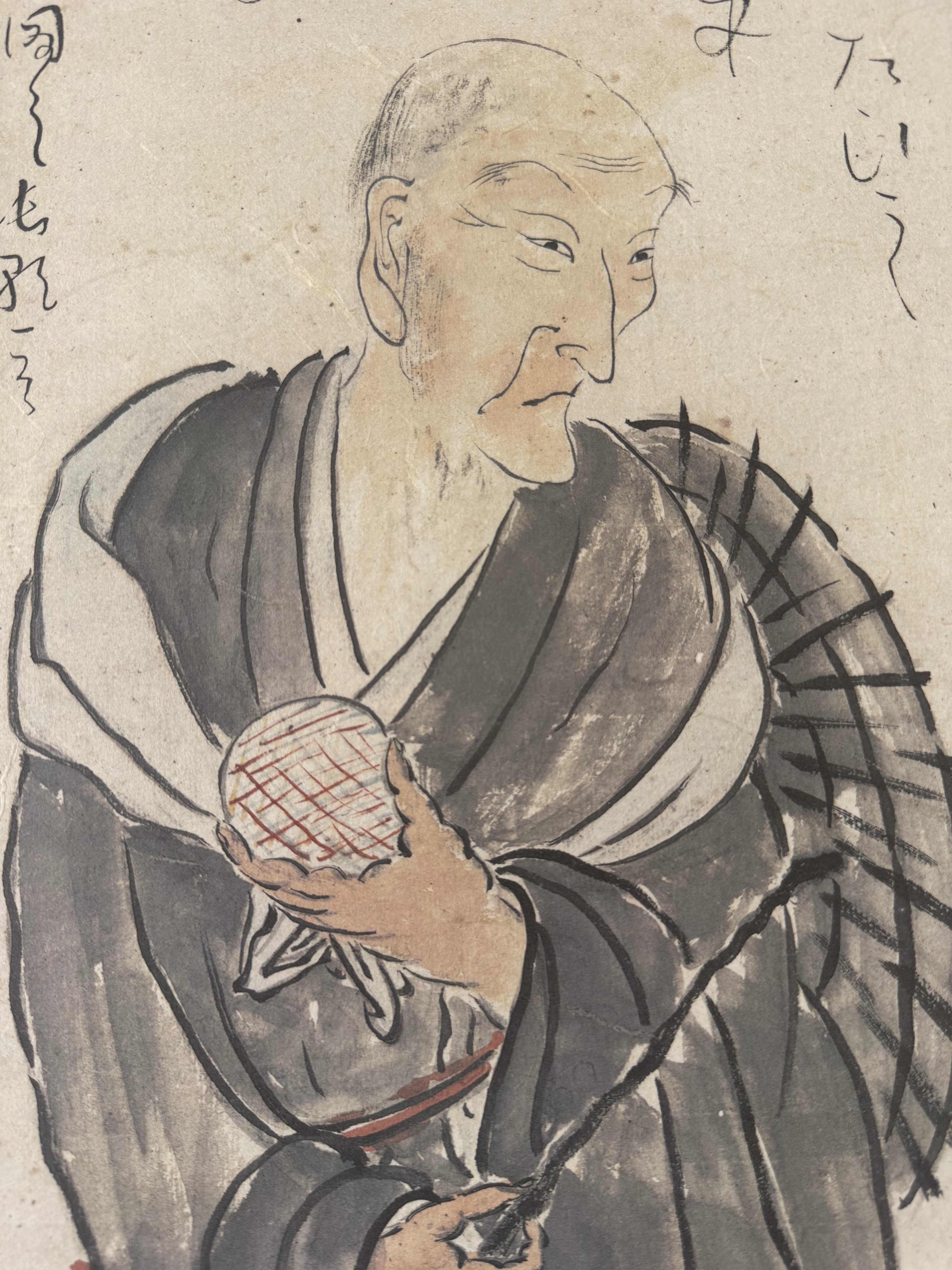 Pilgrim Monk | Japanese Figure & Verse Kakemono | Zen Wanderer Ink Painting Showa Scroll