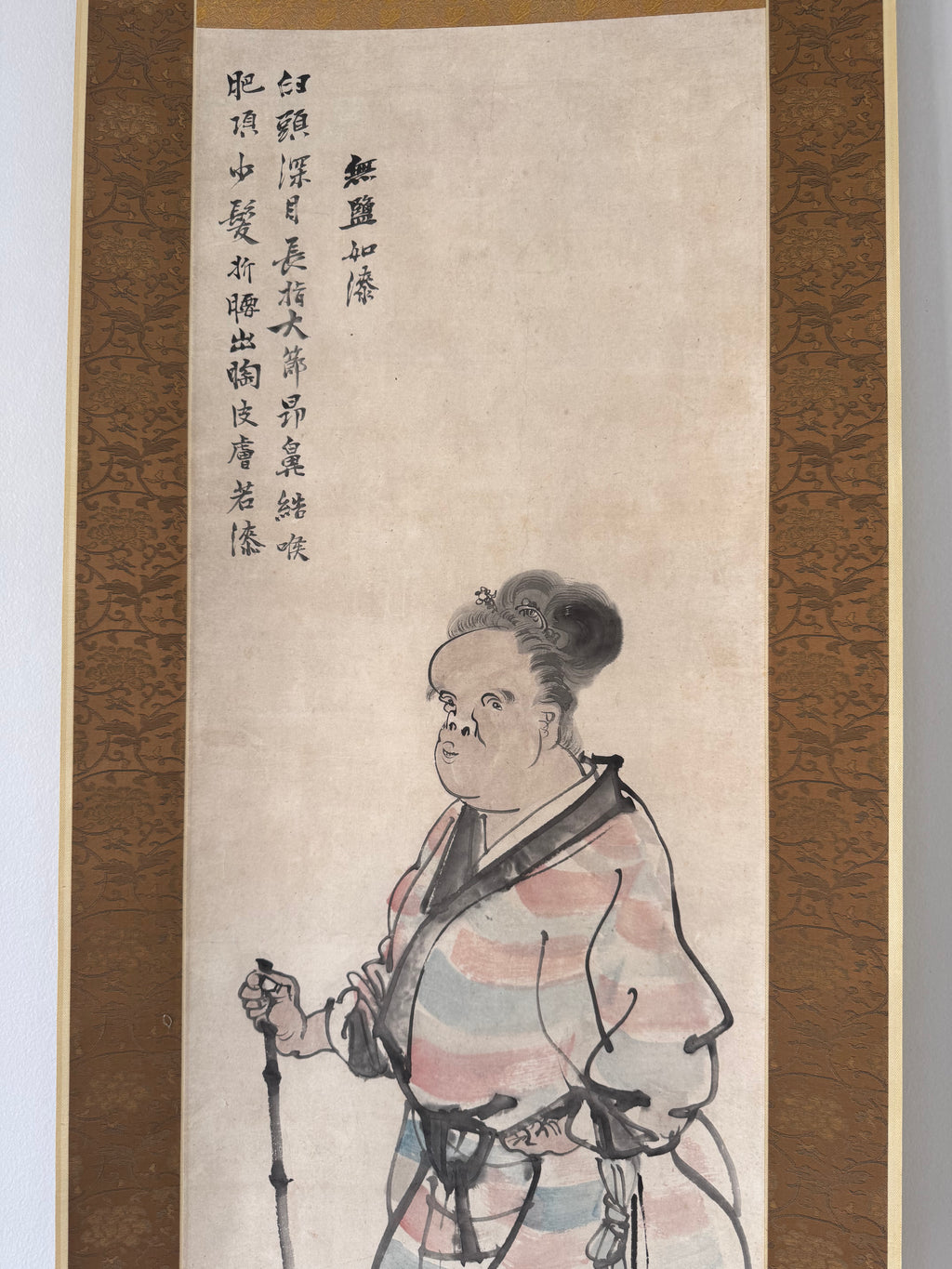 Lady Wuyan – The Wise Ugly Queen | Rare Japanese Figure Painting | Attributed Mori Ippō Shijō School