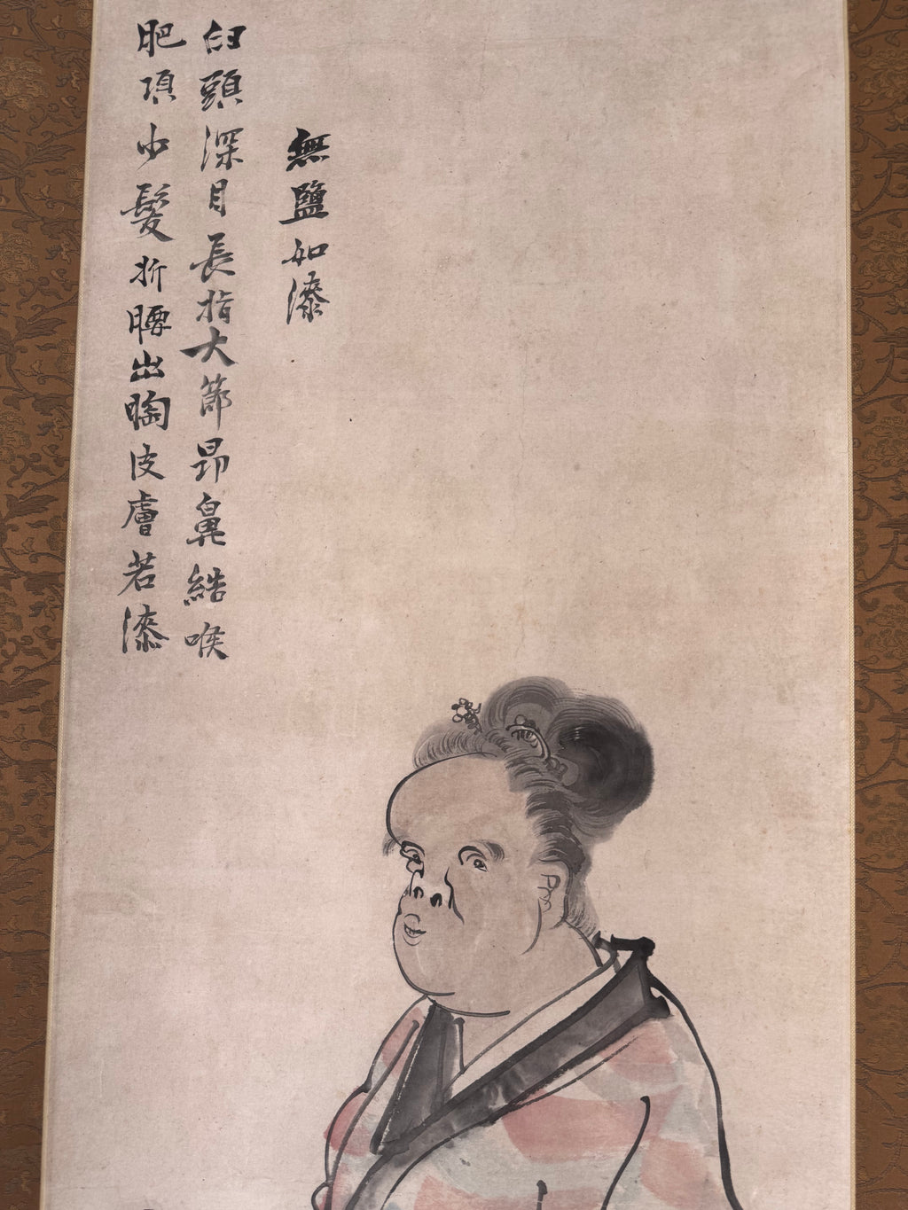 Lady Wuyan – The Wise Ugly Queen | Rare Japanese Figure Painting | Attributed Mori Ippō Shijō School