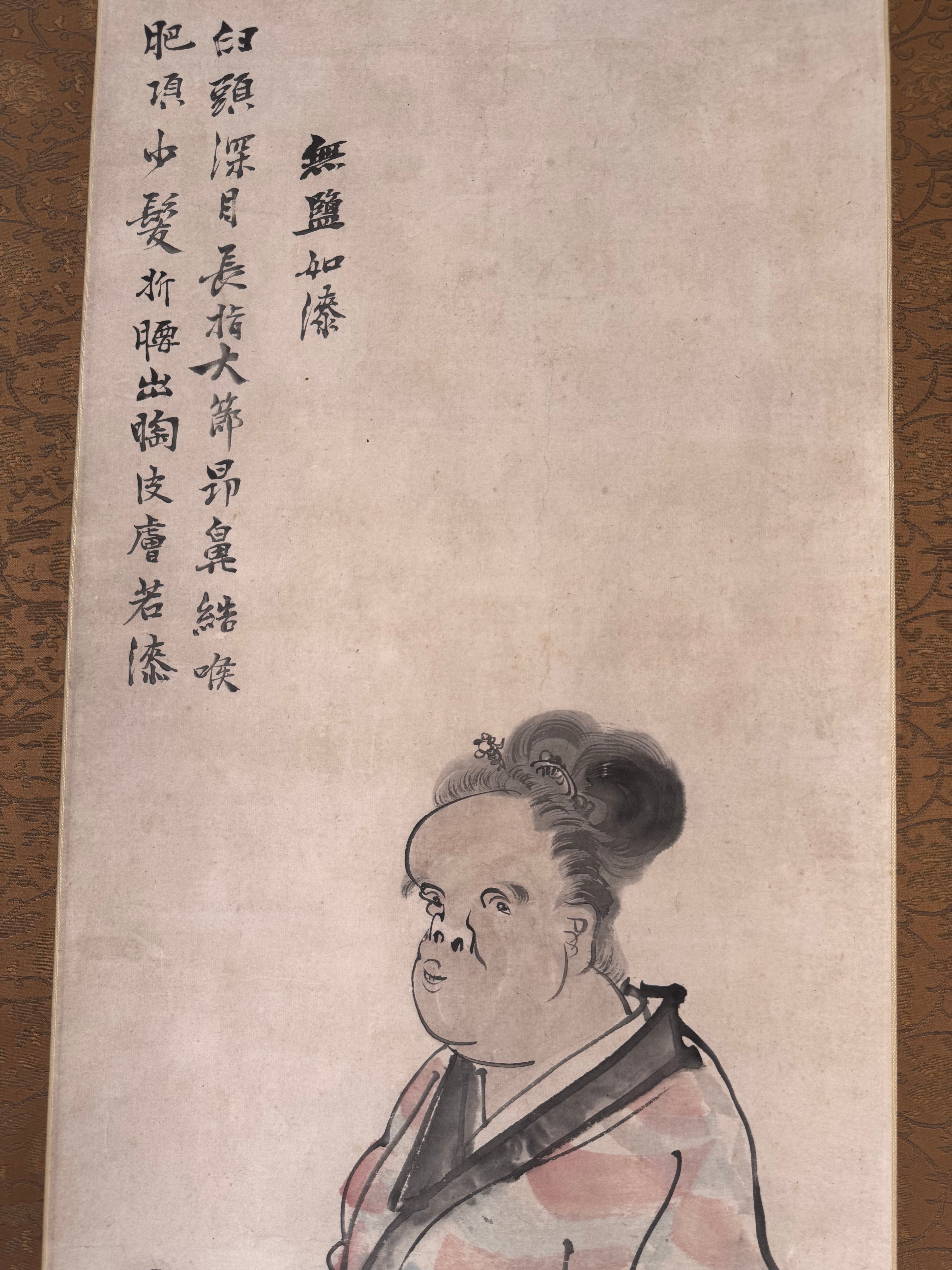 Lady Wuyan – The Wise Ugly Queen | Rare Japanese Figure Painting | Attributed Mori Ippō Shijō School