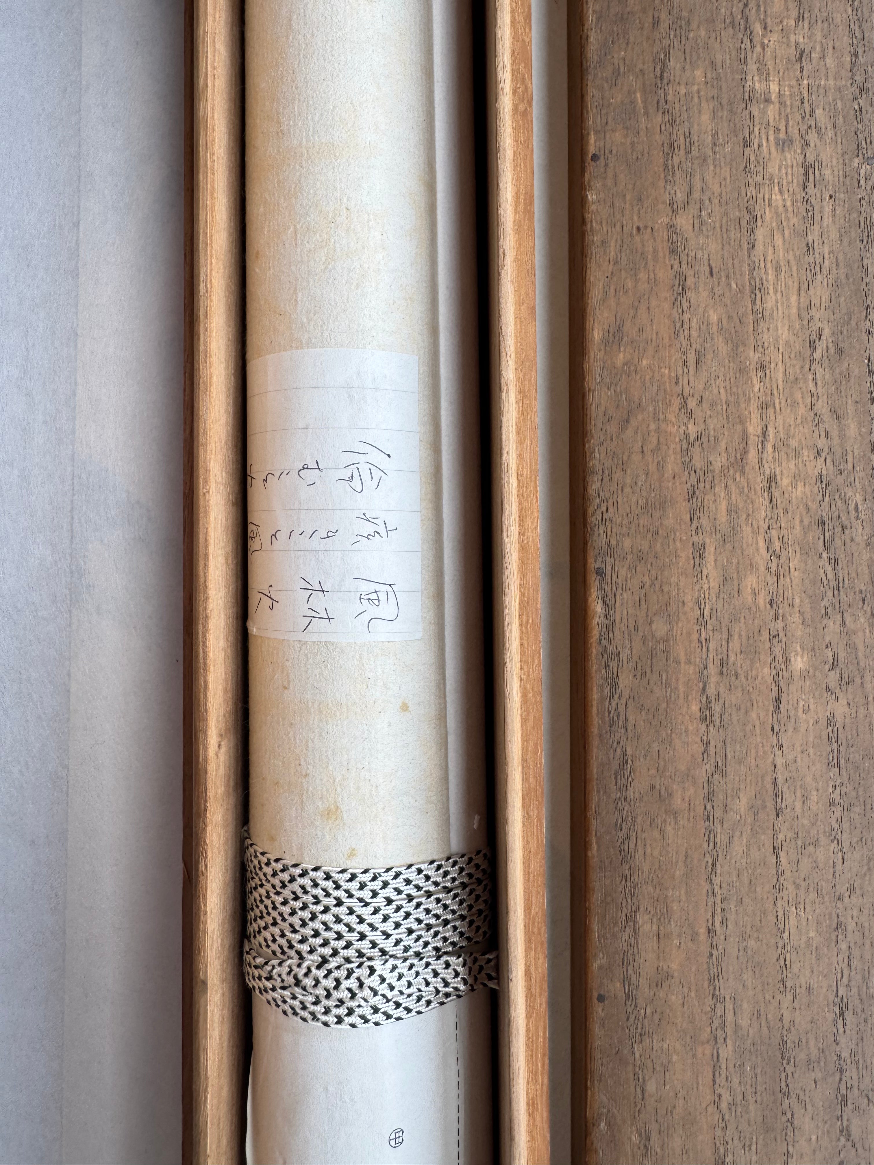 Wind Forest Fire Mountain | Takeda Shingen Battle Motto | Japanese Furinkazan Calligraphy Scroll