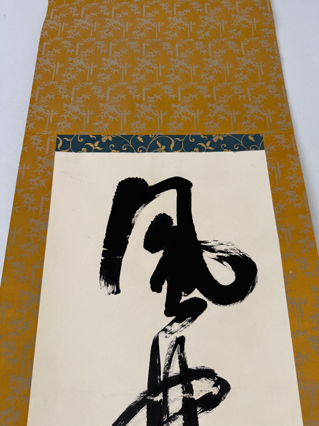 Wind Forest Fire Mountain | Takeda Shingen Battle Motto | Japanese Furinkazan Calligraphy Scroll