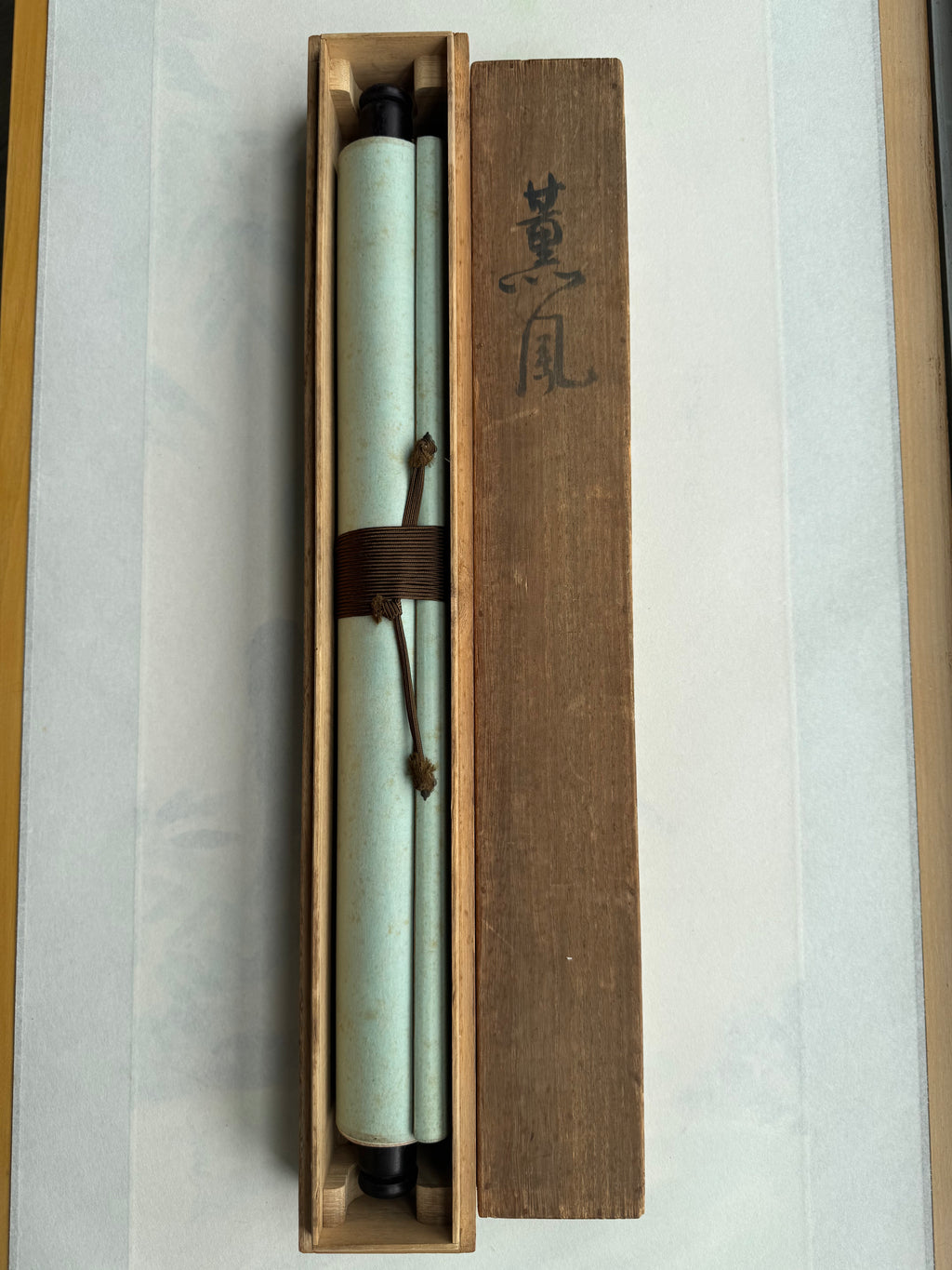 Heaven's Net | Lao Tzu Tao Te Ching | Japanese Tensho Seal Script Kakemono | Matsumine 1947