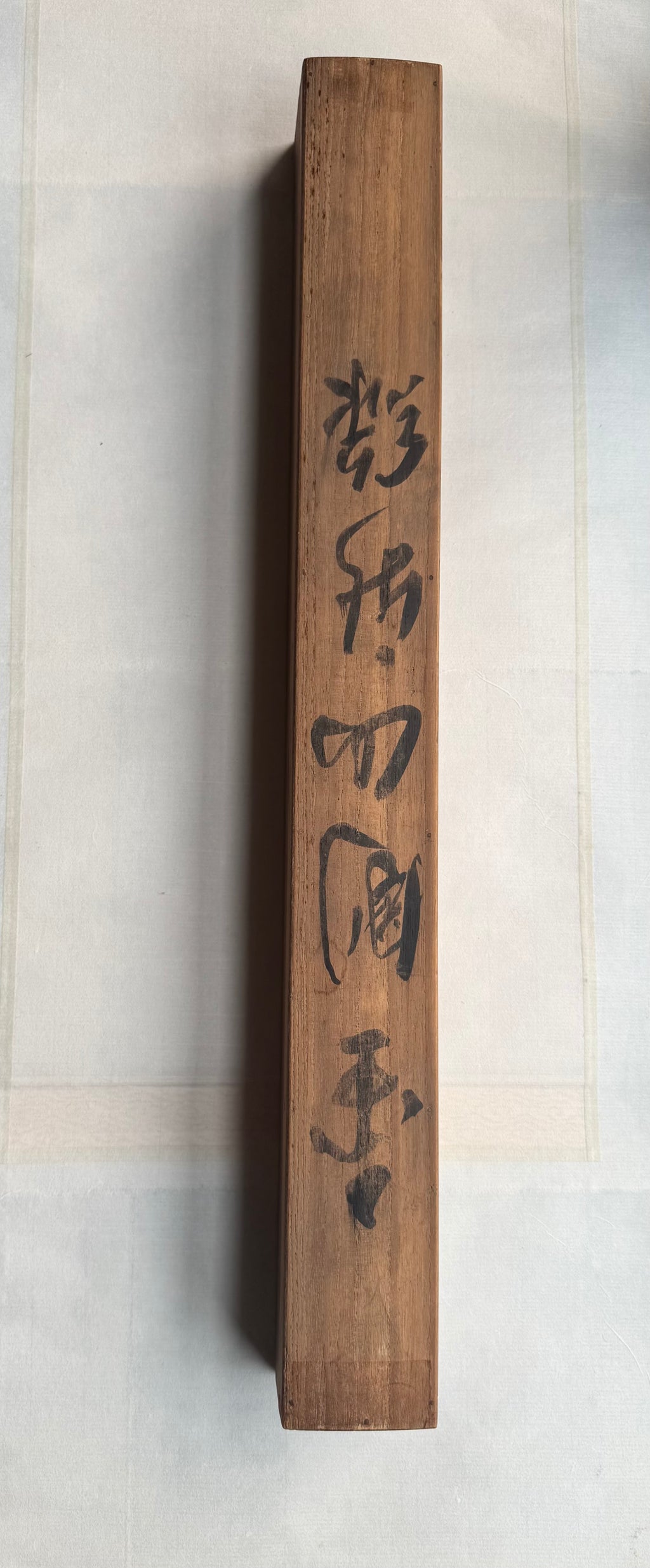 Vintage Japanese Hanging Scroll | Hand-Painted Ink Wash Bamboo & Orchid | Wabi-Sabi Minimalism | Kakemono