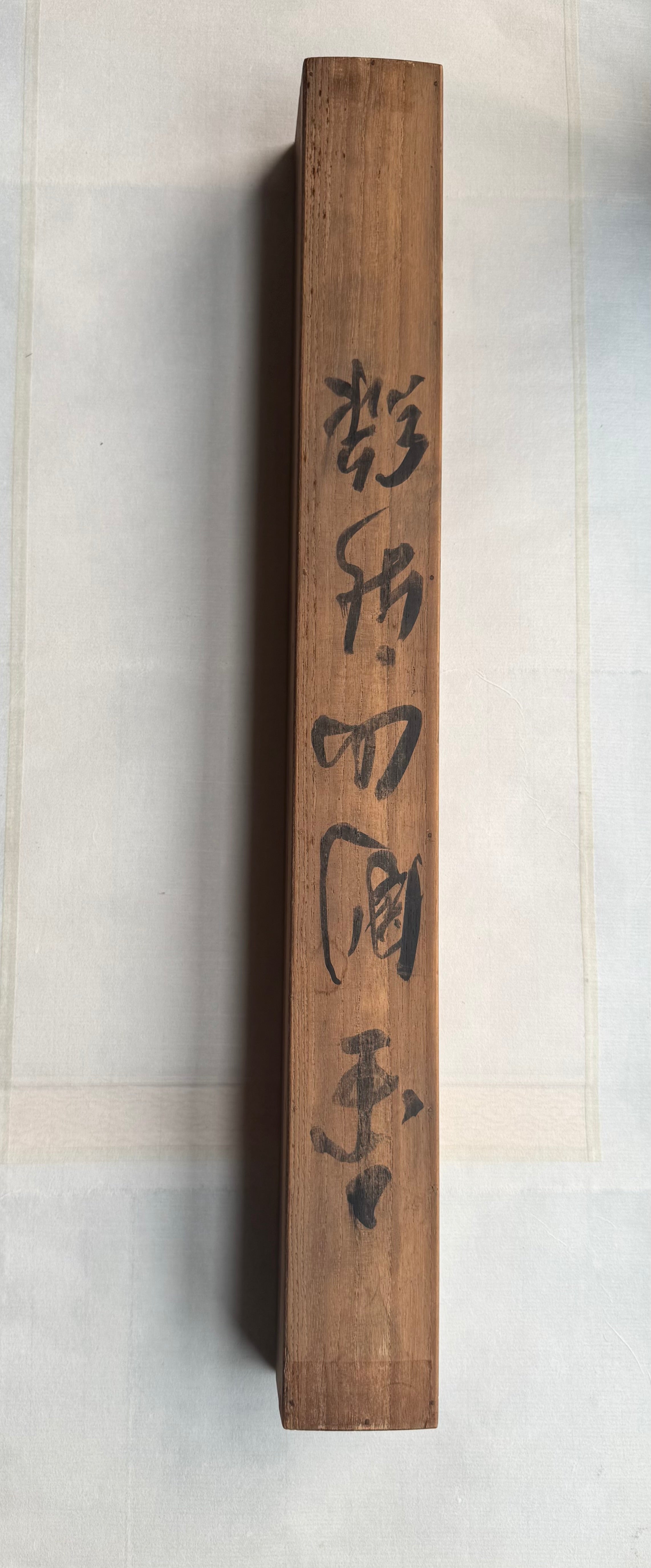 Vintage Japanese Hanging Scroll | Hand-Painted Ink Wash Bamboo & Orchid | Wabi-Sabi Minimalism | Kakemono