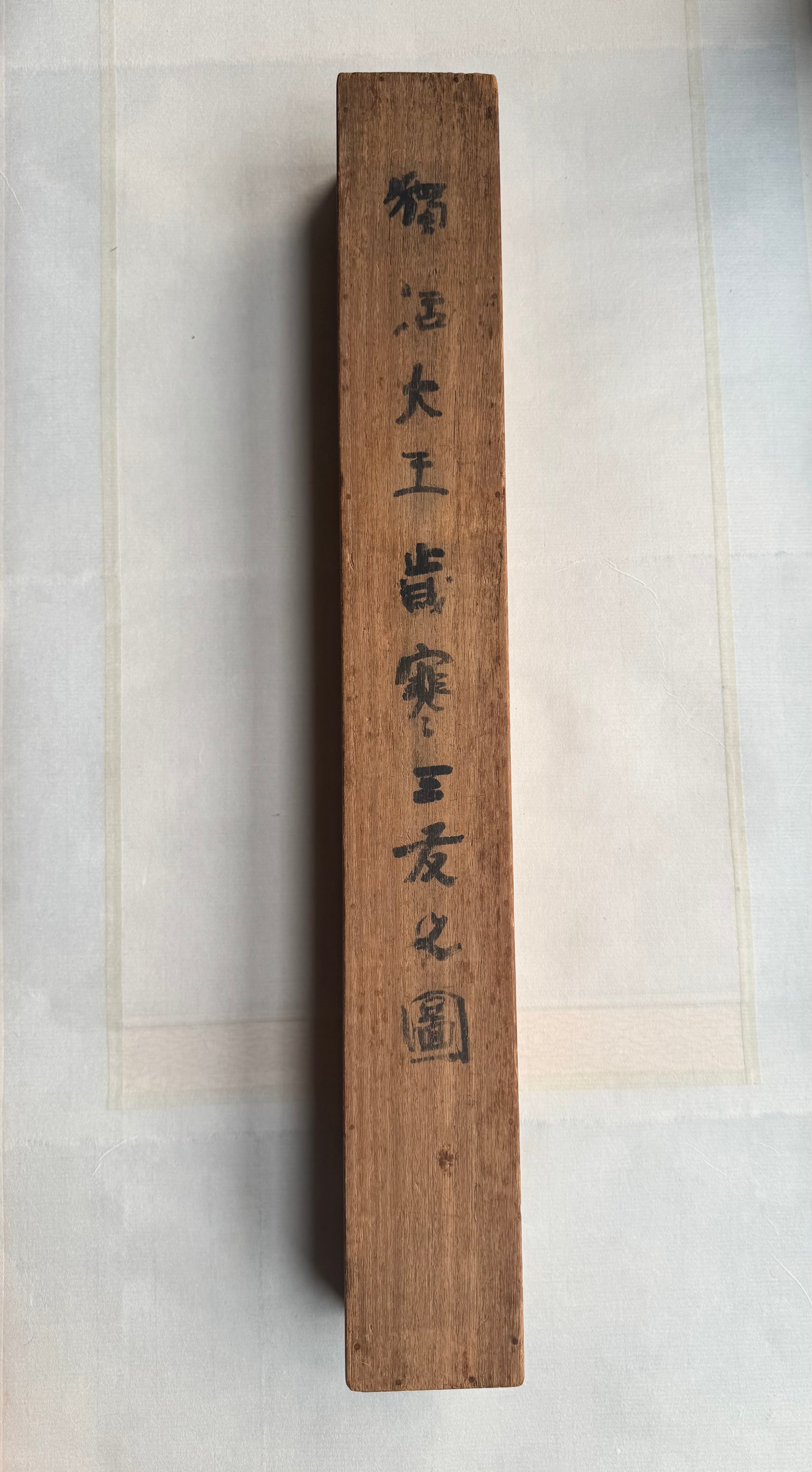 Japanese Sumi Ink Landscape Kakemono with Calligraphy – Mountain & Pavilion Hanging Scroll, Original Showa Period Style