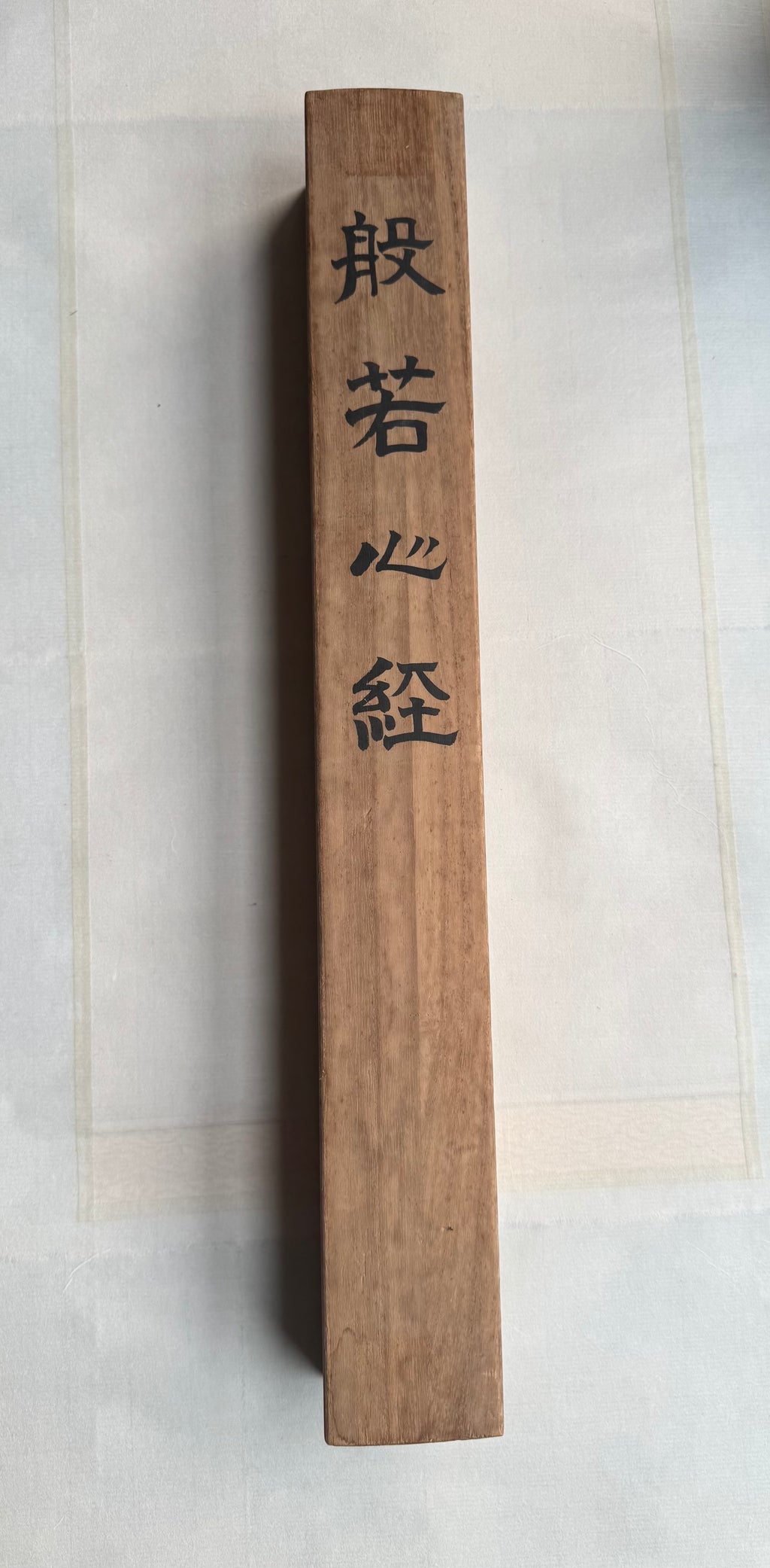 Japanese Kakemono Kingfisher & Bamboo Painting with Calligraphy – Original Hand-Painted Hanging Scroll, Showa Period Nihonga Style