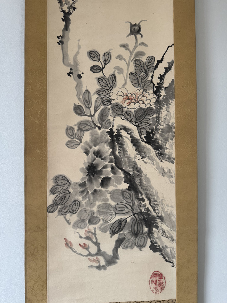 Vintage Japanese Hanging Scroll - Peony Garden "The Flower Queen's Proclamation" - Dated Shōwa 2 (1927) -Signed Kōyō - Hyakka-zu