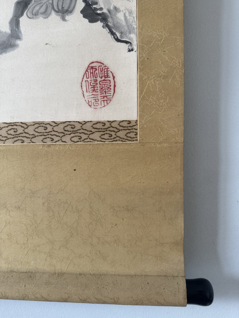 Vintage Japanese Hanging Scroll - Peony Garden "The Flower Queen's Proclamation" - Dated Shōwa 2 (1927) -Signed Kōyō - Hyakka-zu