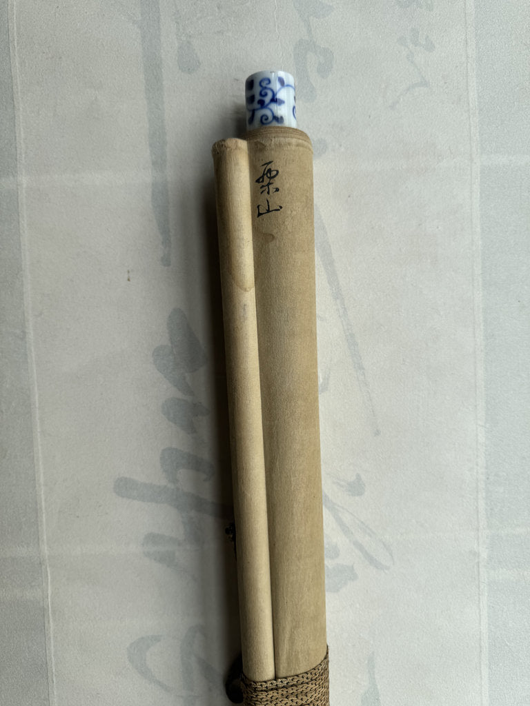 Vintage Japanese Hanging Scroll — Mountain Waterfall with Bird — Yōga-Sumi-e Fusion — Signed Ryō Nifusa — Meiji–Taishō Western-Influence