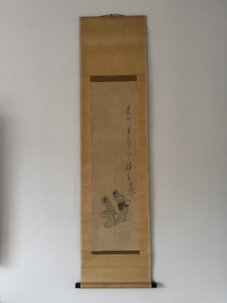 Vintage Japanese Haiga Scroll Bon Odori Autumn Dance Chestnut Haiku