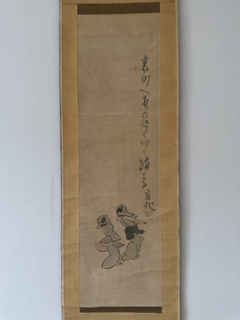 Vintage Japanese Haiga Scroll Bon Odori Autumn Dance Chestnut Haiku