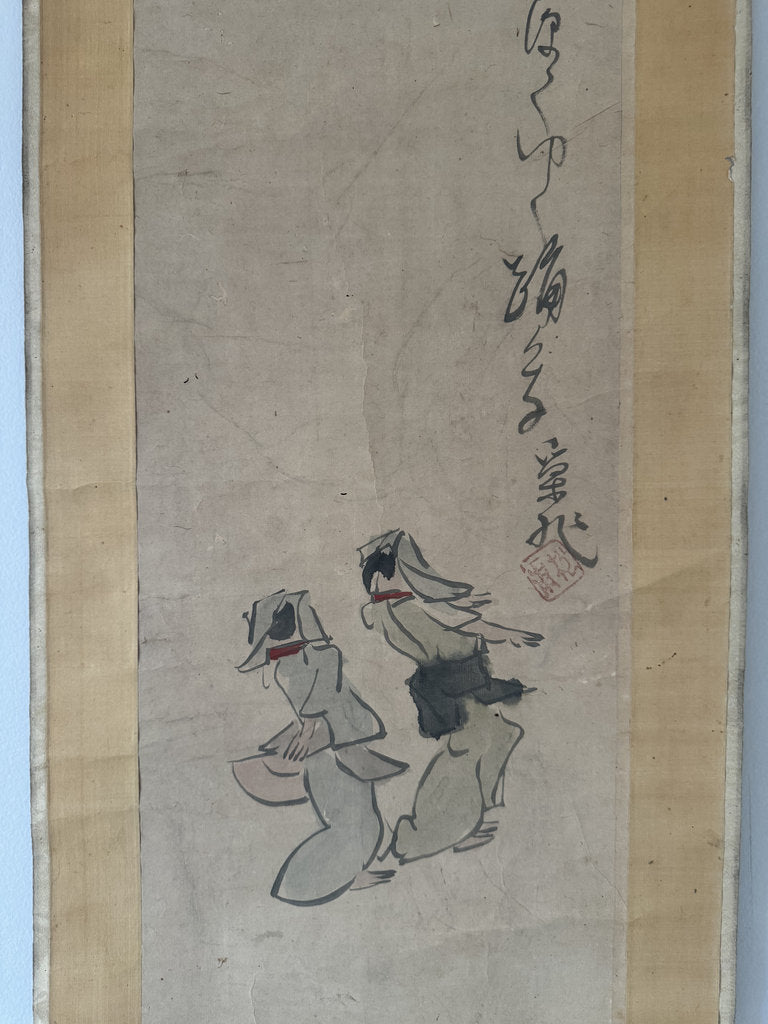 Vintage Japanese Haiga Scroll Bon Odori Autumn Dance Chestnut Haiku
