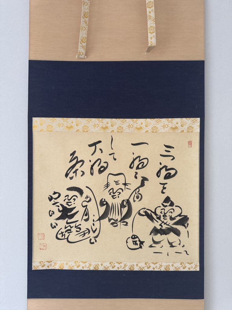 Vintage Japanese Zenga Scroll Three Lucky Gods Comic Sake Painting