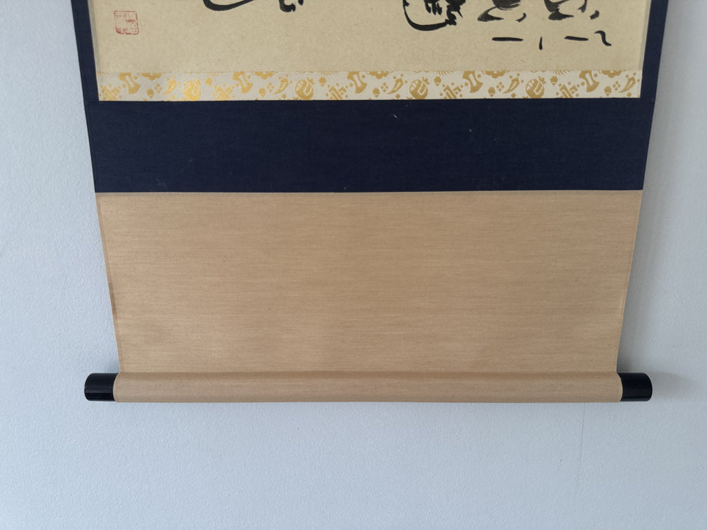 Vintage Japanese Zenga Scroll Three Lucky Gods Comic Sake Painting