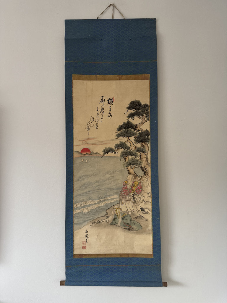 Vintage Japanese Takasago Scroll Elderly Couple Pine Sunrise Painting