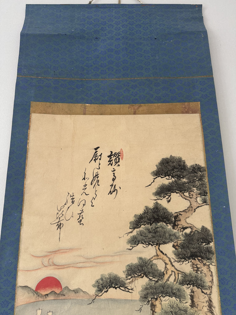 Vintage Japanese Takasago Scroll Elderly Couple Pine Sunrise Painting