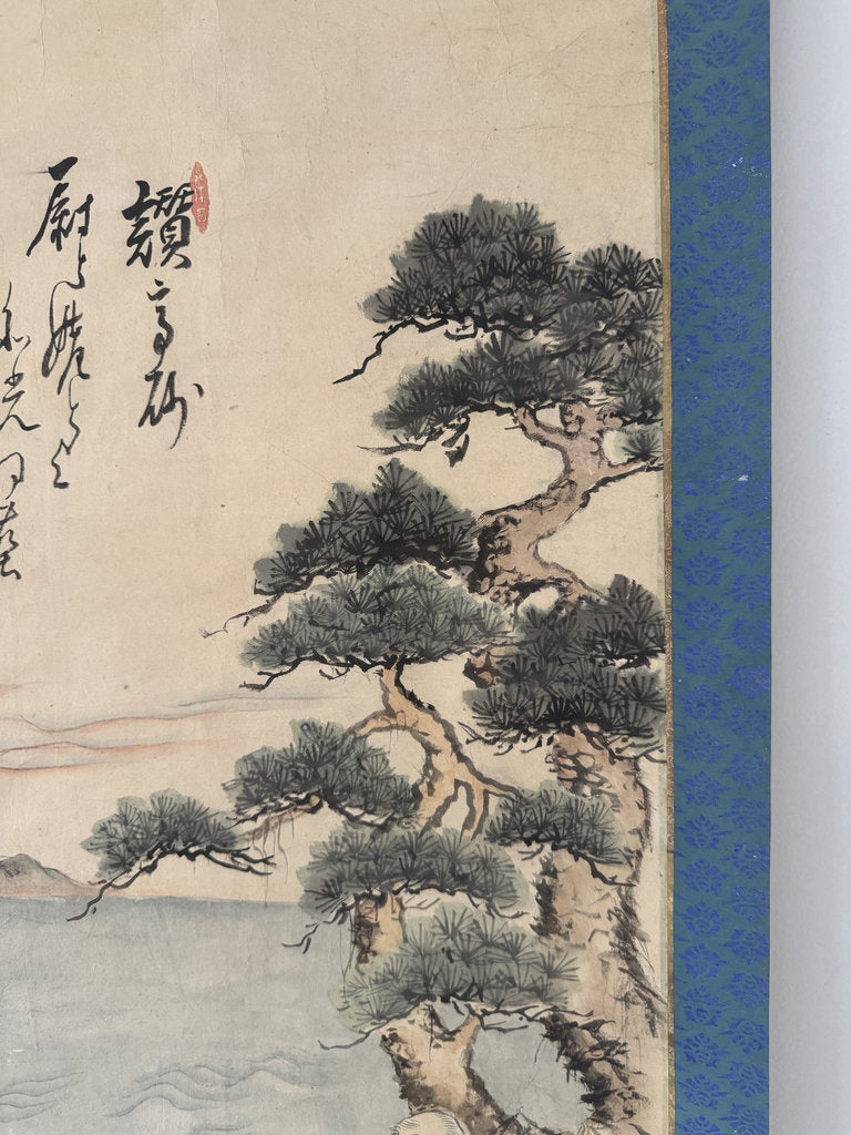 Vintage Japanese Takasago Scroll Elderly Couple Pine Sunrise Painting