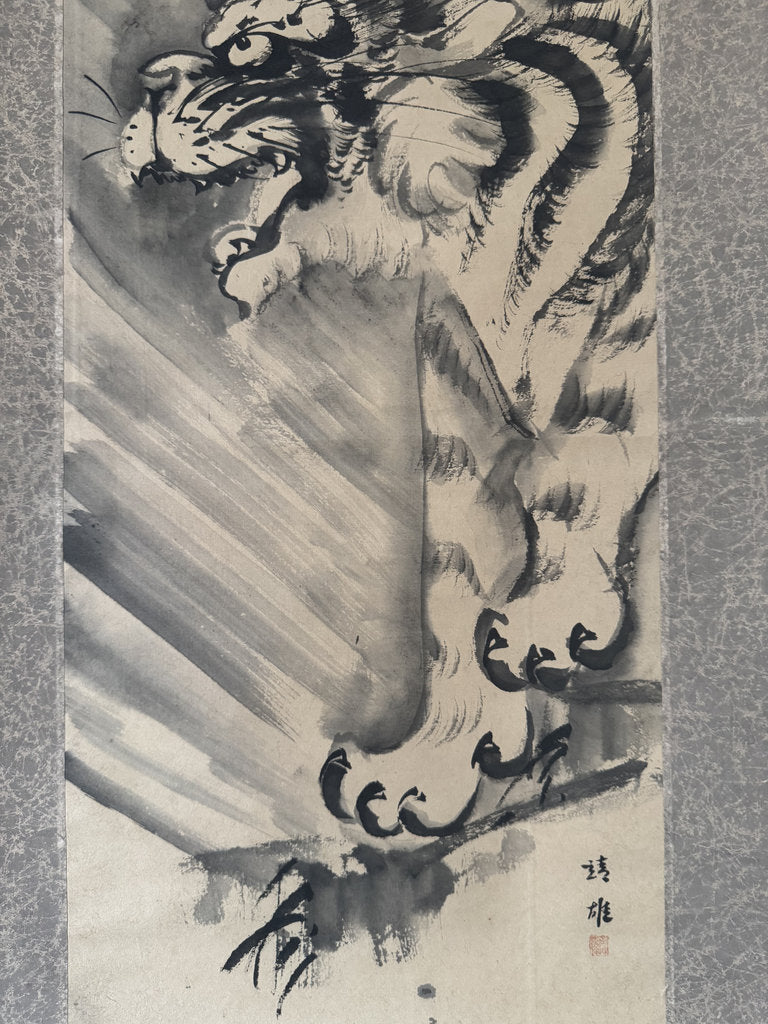 Antique Japanese Hanging Scroll - Tiger in Rain - Zenga Sumi-e - Signed Kiyū - Edo-Meiji Warrior Aesthetic