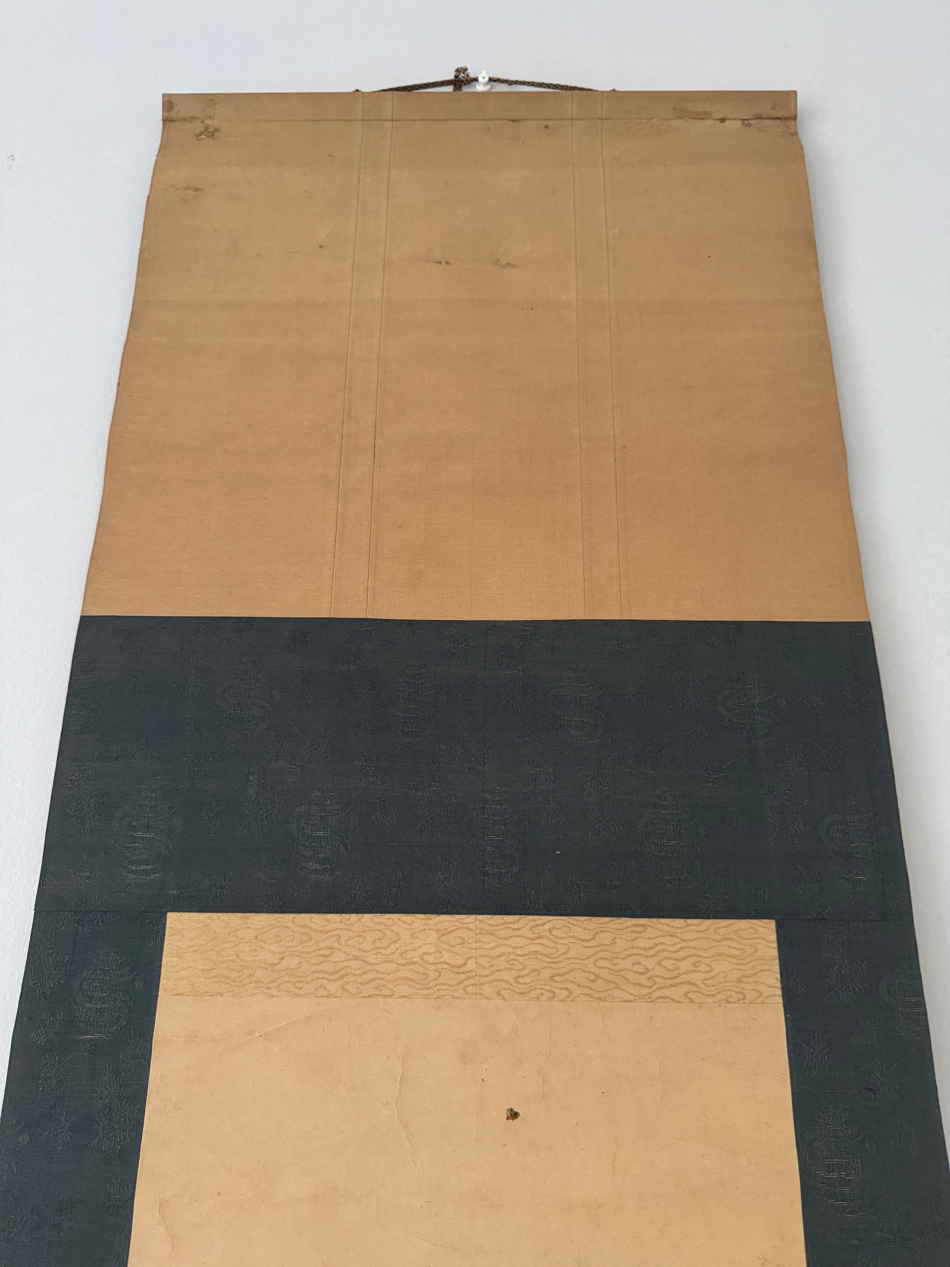 Antique Japanese Hanging Scroll — Fighting Cock & Chrysanthemum — Kacho-ga Nihonga — Signed Keibun — Maruyama-Shijō School