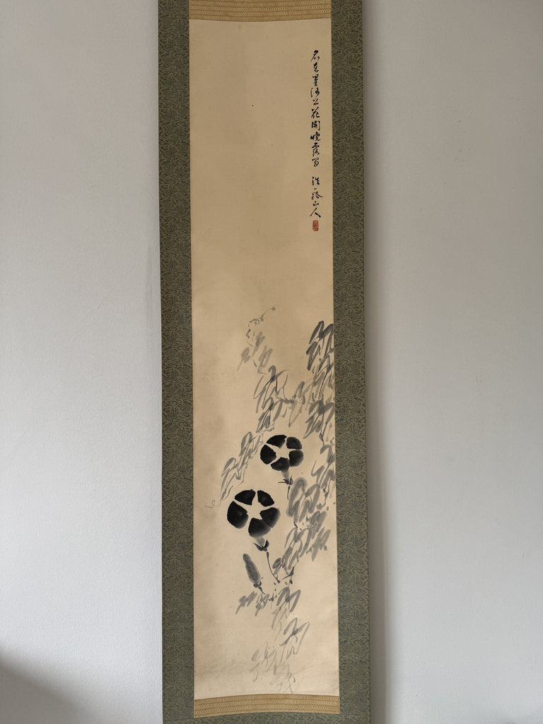 Vintage Japanese Haiga Scroll Morning Glory Asagao Poem Painting