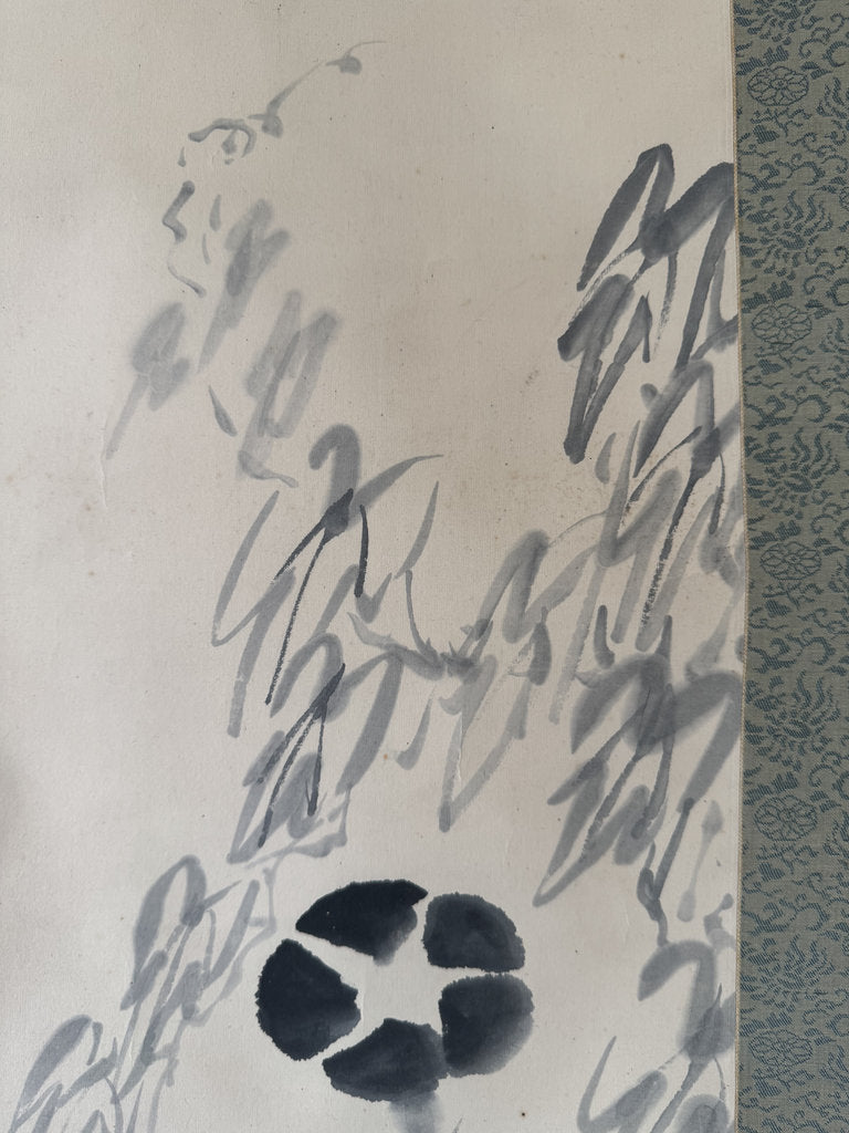 Vintage Japanese Haiga Scroll Morning Glory Asagao Poem Painting
