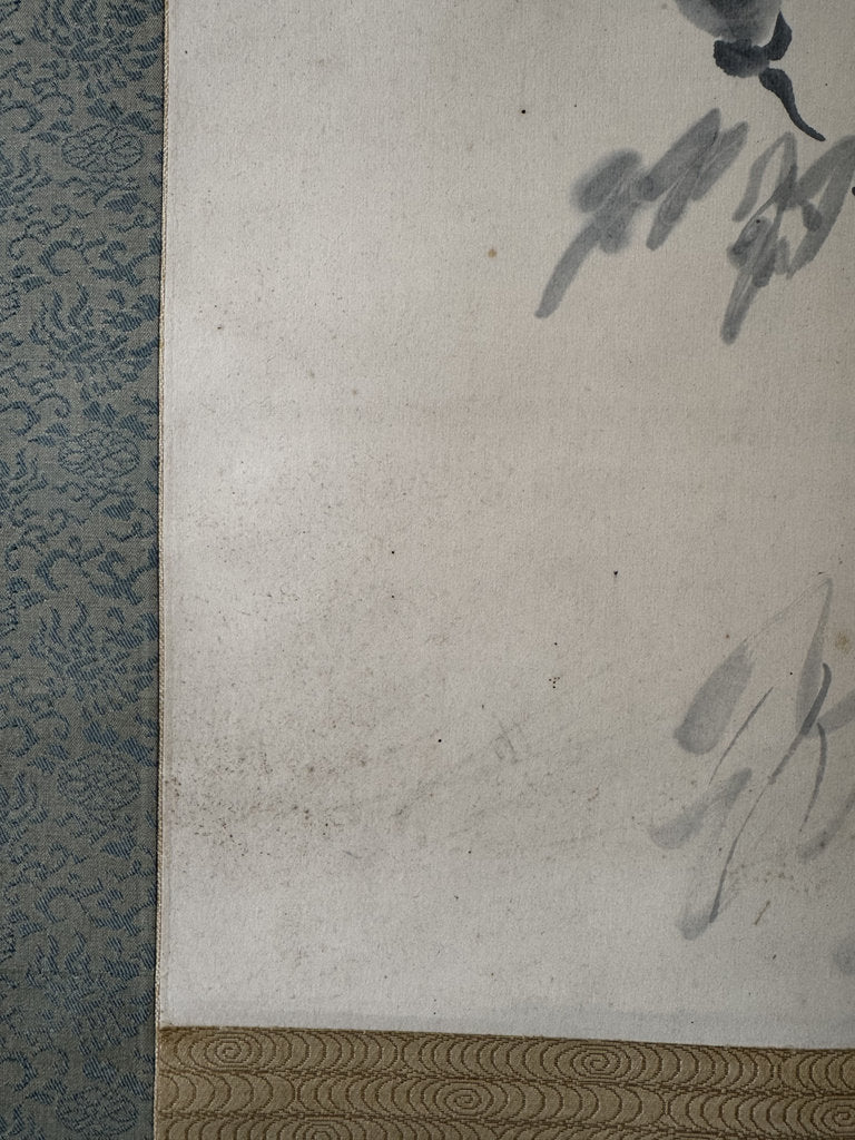 Vintage Japanese Haiga Scroll Morning Glory Asagao Poem Painting