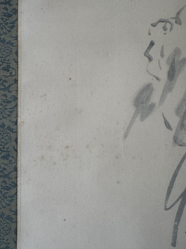 Vintage Japanese Haiga Scroll Morning Glory Asagao Poem Painting