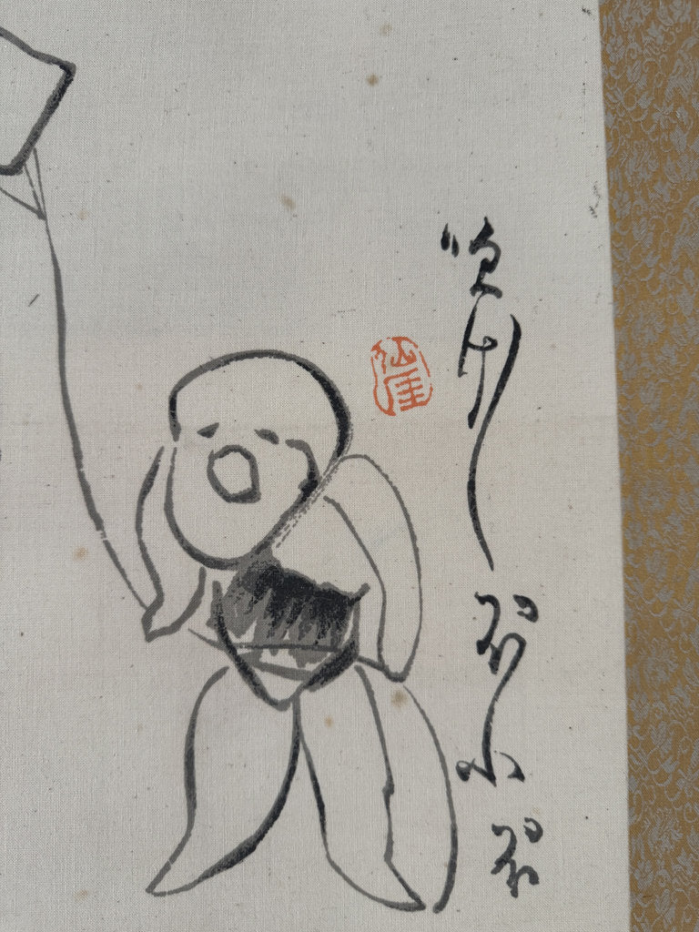 Vintage Japanese Zenga Scroll Child Kite Flying New Year Painting