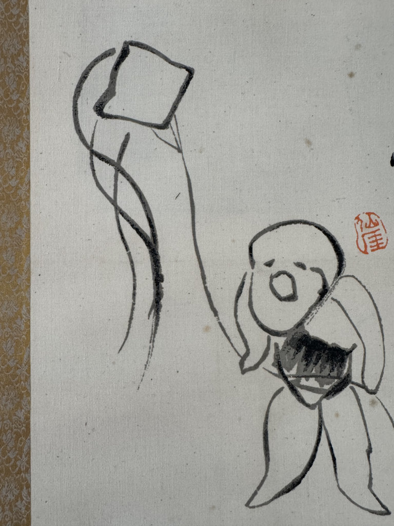 Vintage Japanese Zenga Scroll Child Kite Flying New Year Painting