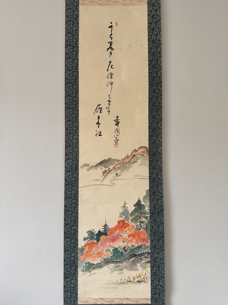 Japanese Scroll Paintings | Handcrafted & Vintage Kakemono Art