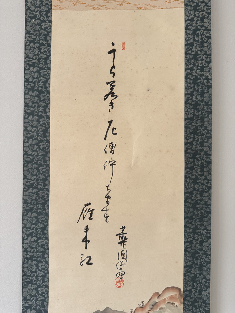 Vintage Japanese Hanging Scroll — Autumn Pagoda Landscape with Maple — Nihonga Sansui — Signed Jōen — Kōyō Season Art